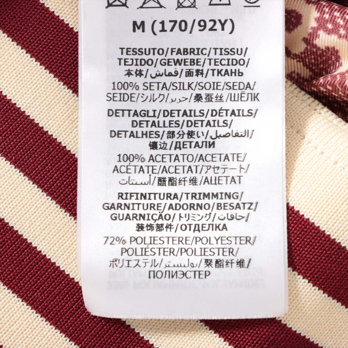 グッチ GGスプリーム シルク ジャケット M レディース レッド  644588