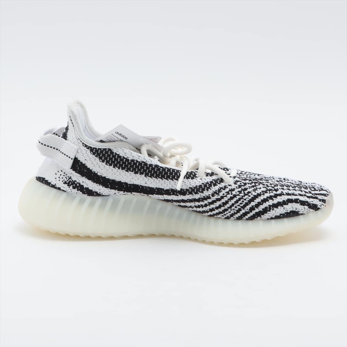 アディダス YEEZY BOOST 350 V2 ニット スニーカー 27.5cm メンズ ブラック×ホワイト CP9654