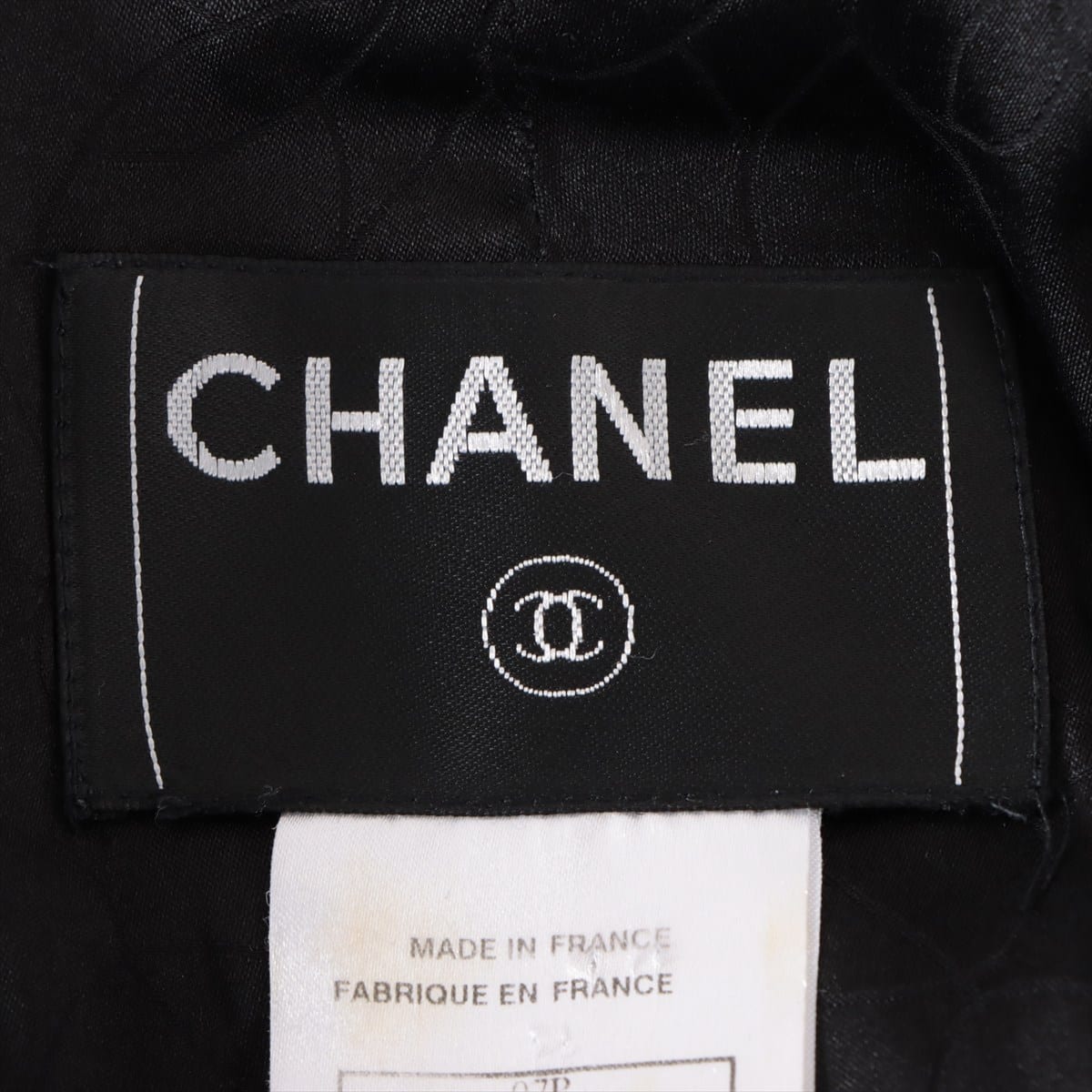 CHANEL シャネル ツイード ジャケット ココマーク ベルト付き