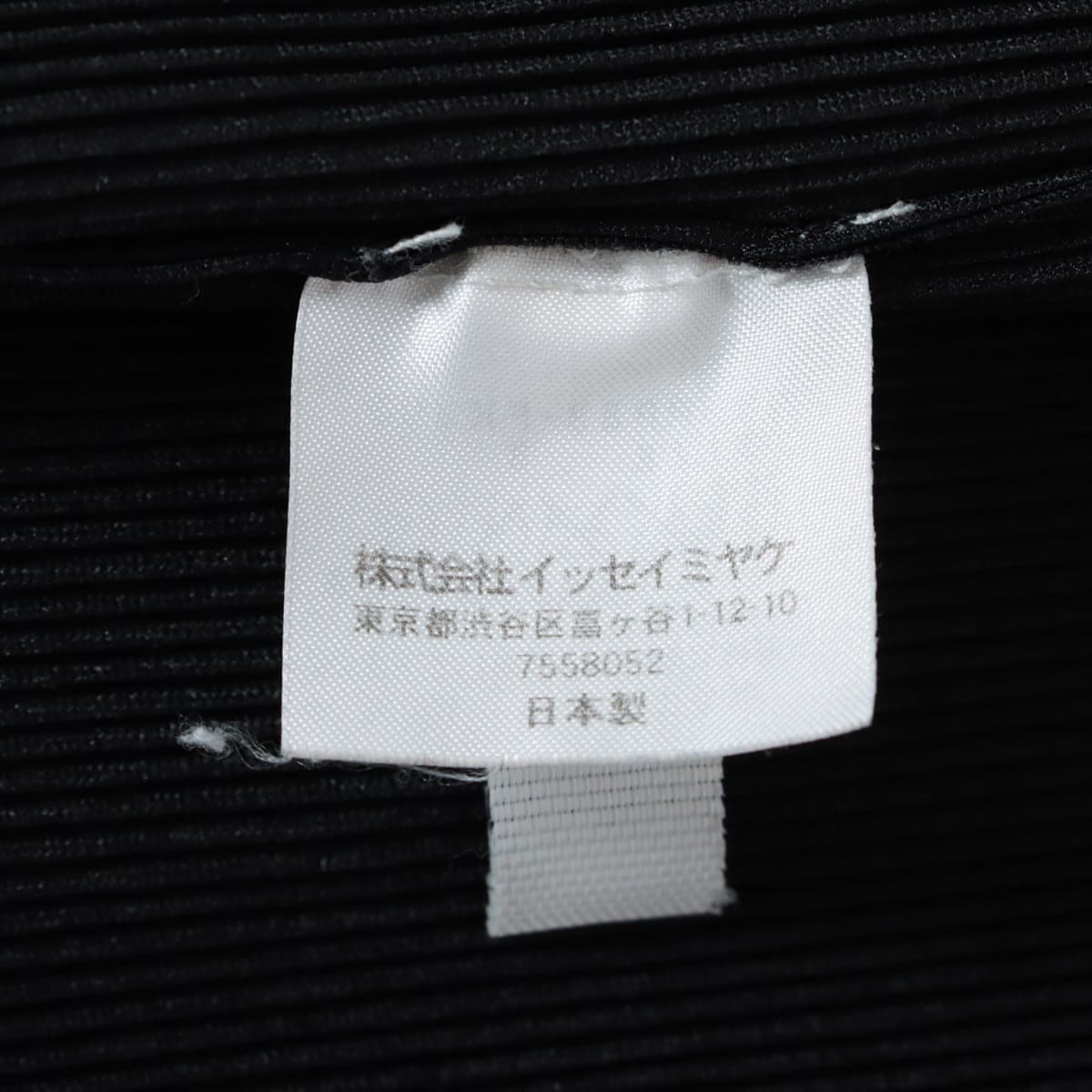 プリーツプリーズ ポリエステル Tシャツ 3 レディース ブラック  PP33-FK302