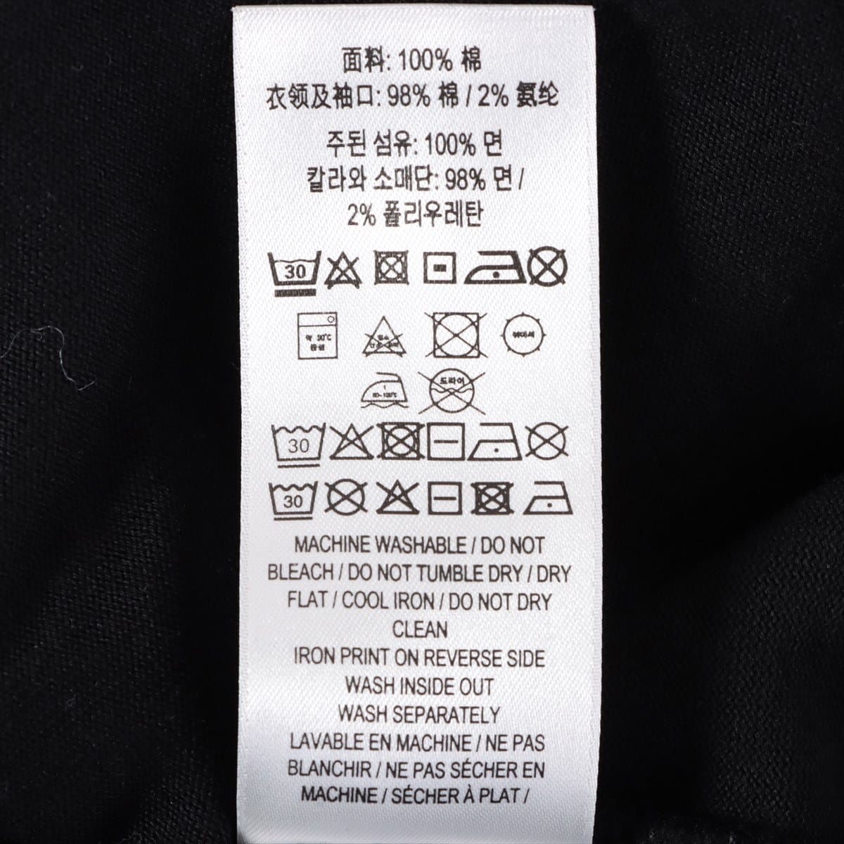 超‼︎超『目玉商品』永遠のアイテム・バーバリーブルーレーベル刺繍Tシャッ綿100M