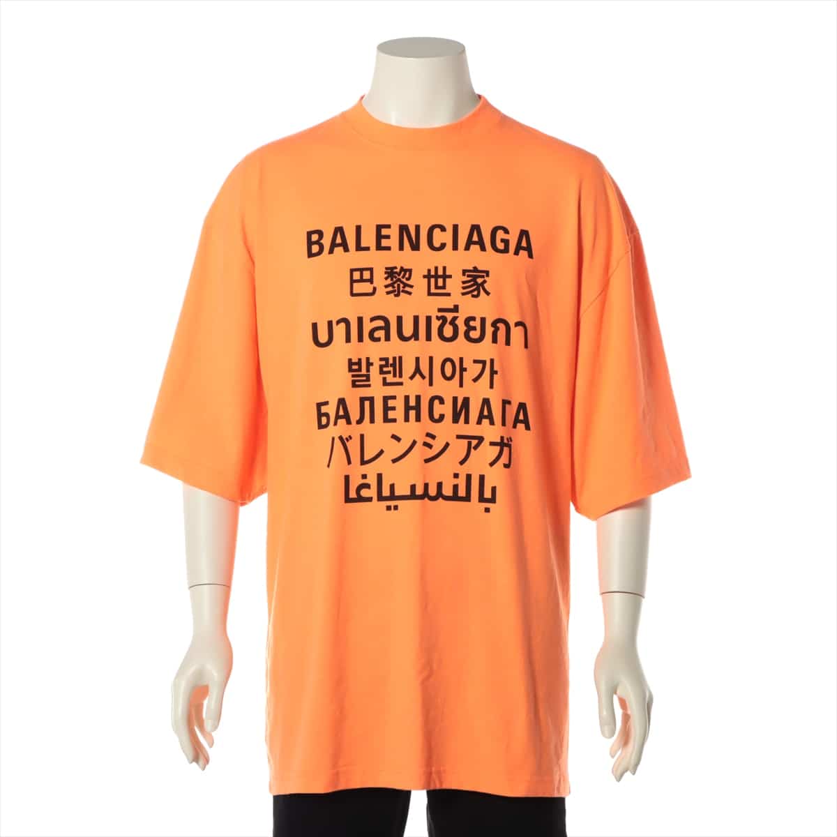 バレンシアガ コットン×ポリエステル Tシャツ XXS メンズ オレンジ  641614