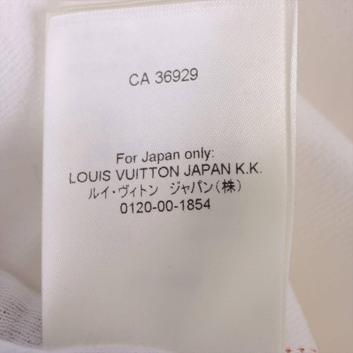 ルイヴィトン 22SS コットン デニムシャツ XS メンズ ホワイト  RM221Q エンボスモノグラムベースボール ヴァージルアブロー