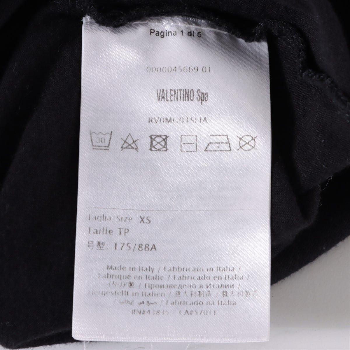 ヴァレンティノ Vロゴ コットン Tシャツ XS メンズ ブラック