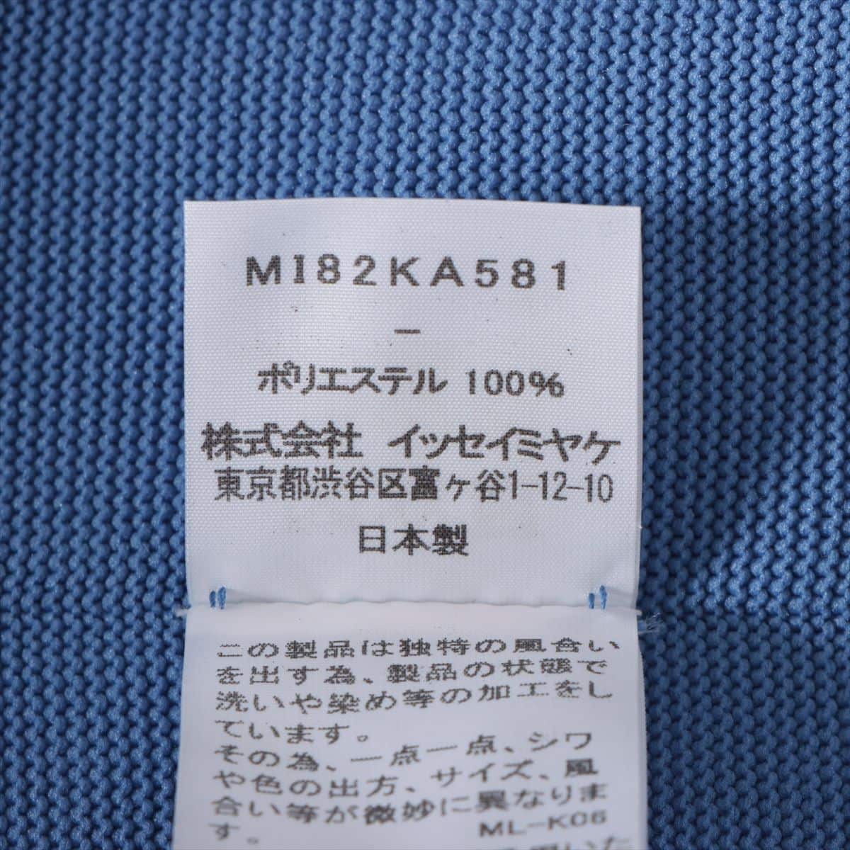 ミーイッセイミヤケ ポリエステル ワンピース - レディース ブルー  MI82KA581
