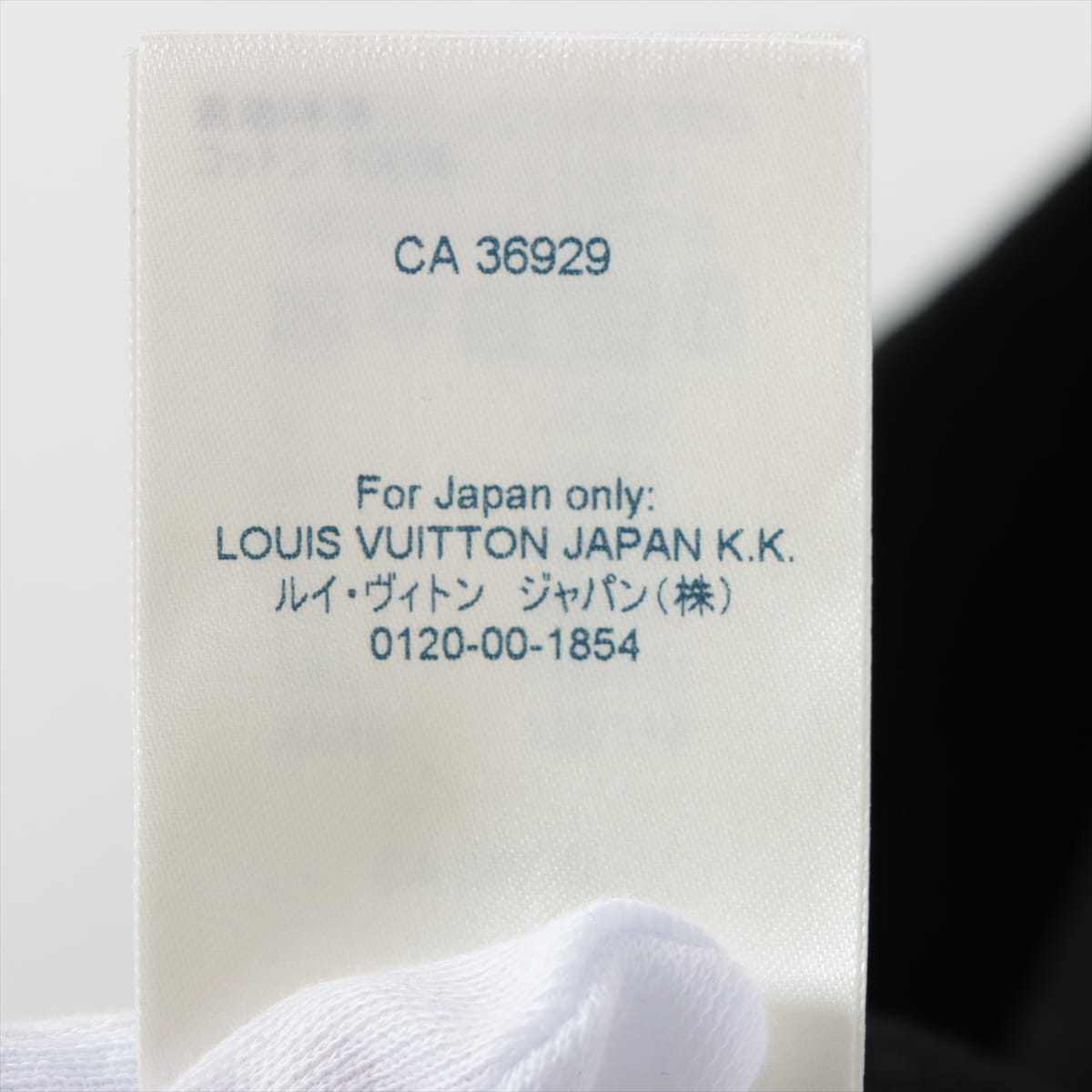 ルイヴィトン 21AW コットン Tシャツ M メンズ ブラック  RM212Q モノグラム