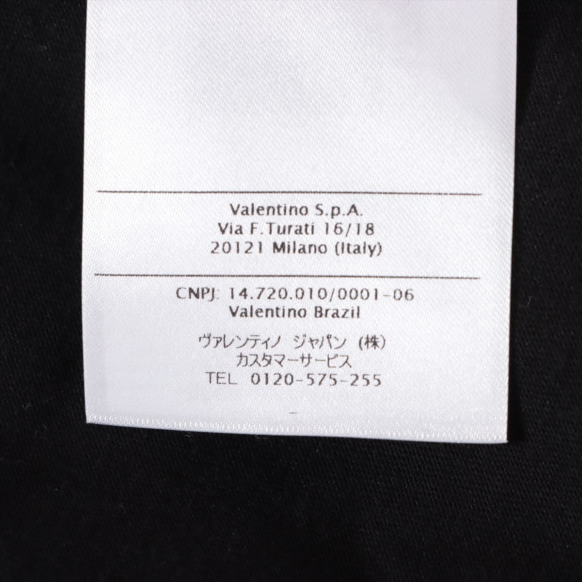 ヴァレンティノ VLTNロゴ コットン Tシャツ L メンズ ブラック