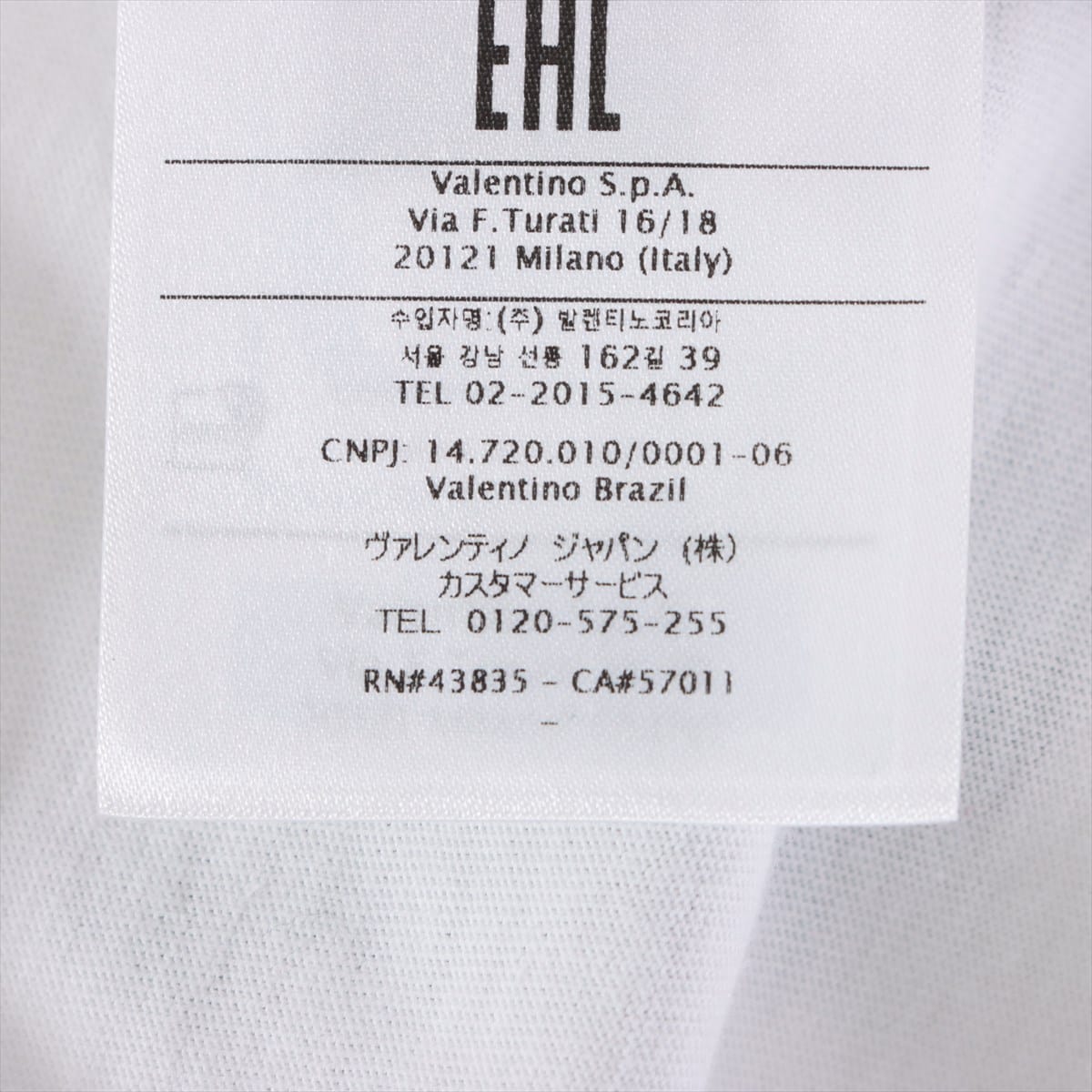 ヴァレンティノ Vロゴ コットン Tシャツ L メンズ ホワイト