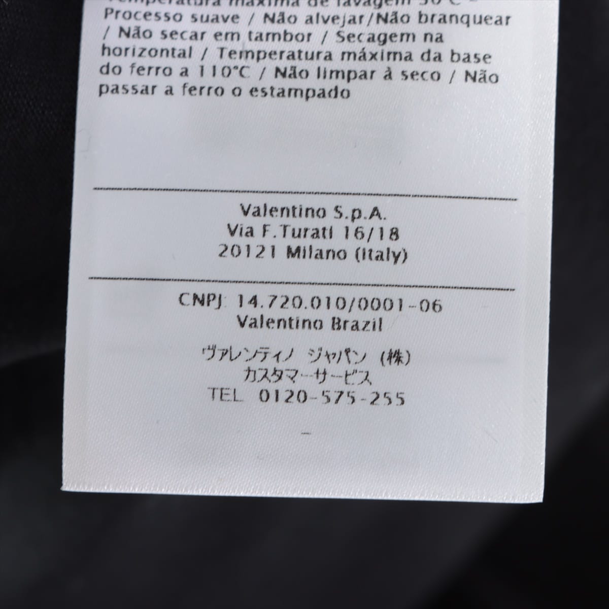 ヴァレンティノ VLTNロゴ コットン Tシャツ L メンズ ブラック  SV3MG10V3