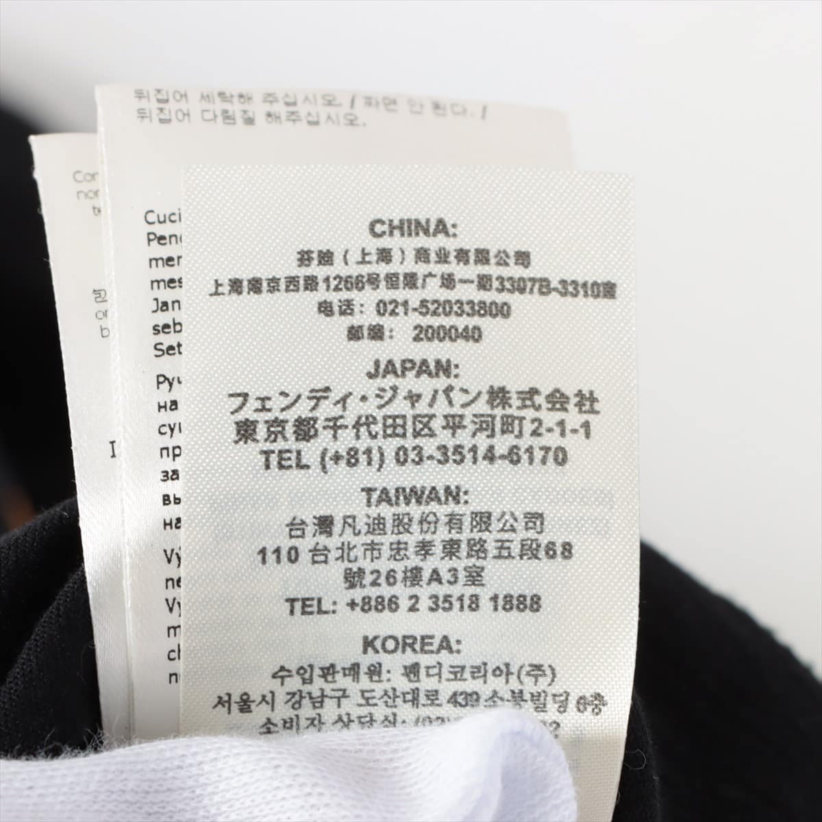 フェンディ 19年 コットン Tシャツ XL メンズ ブラック  FY0894 ディアボリックアイズ