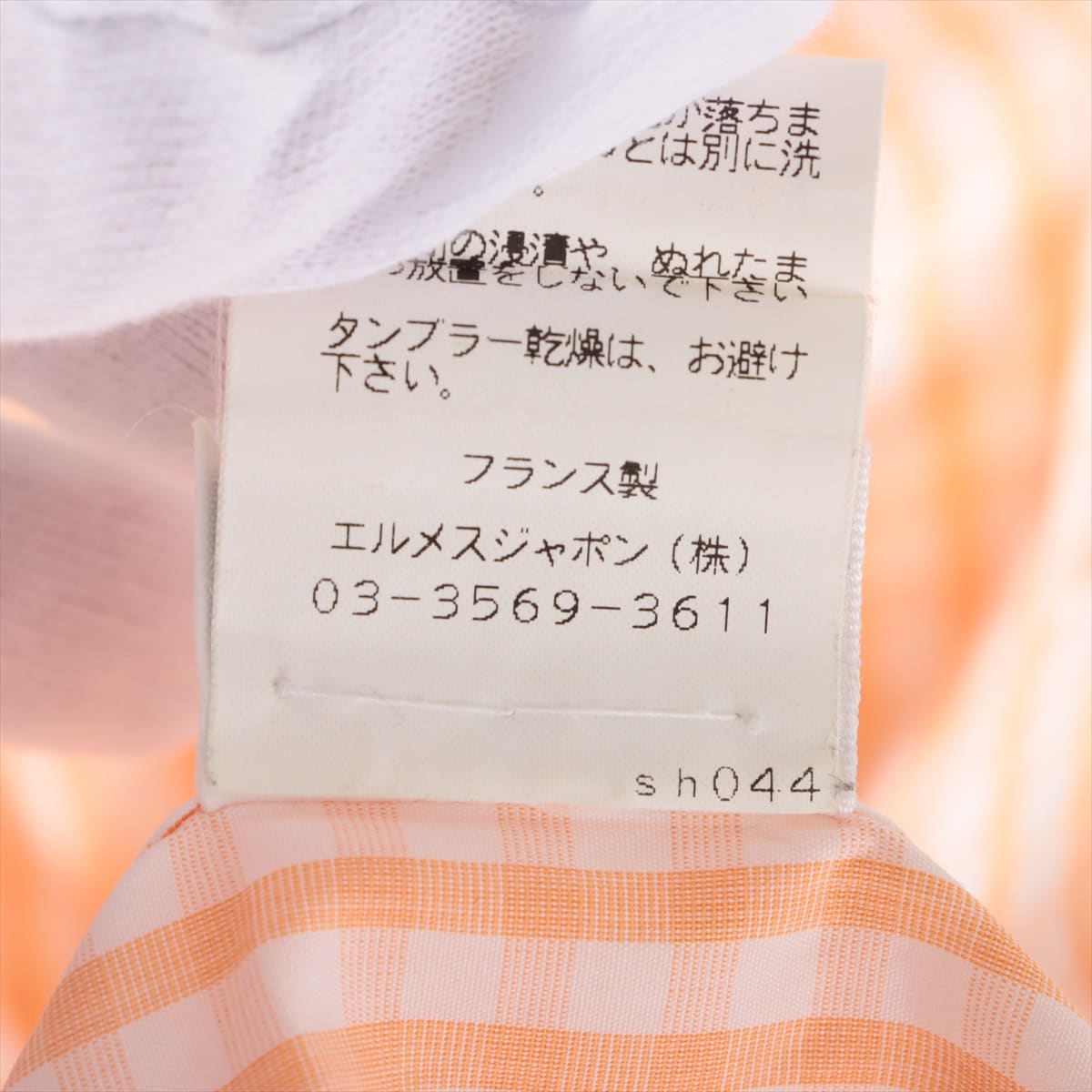 エルメス コットン シャツ 40 メンズ オレンジ  セリエボタン スターマークあり