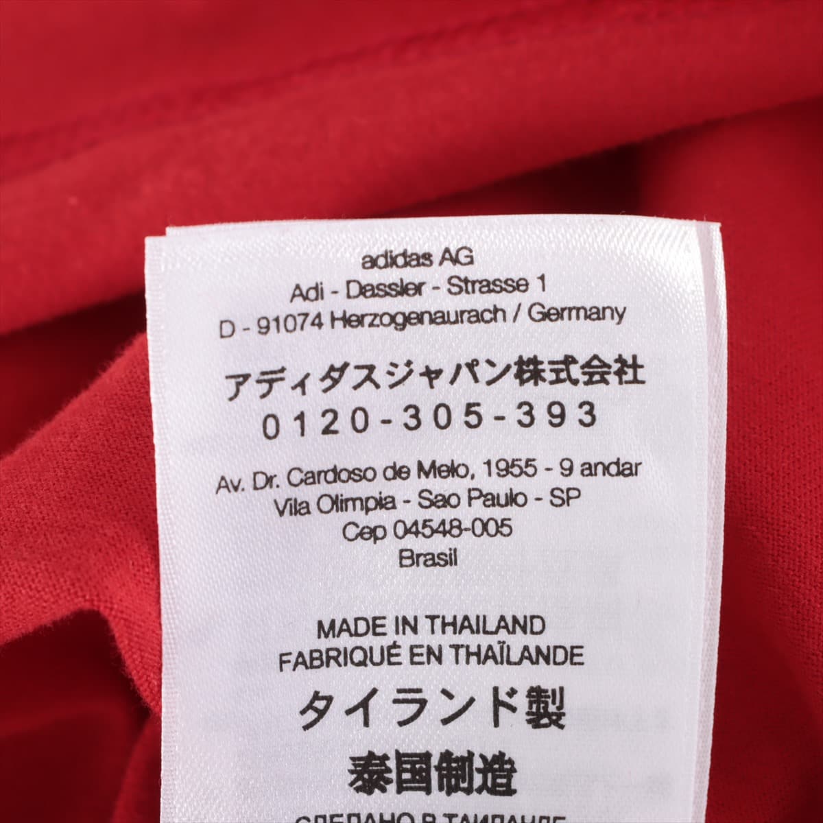 ワイスリー コットン Tシャツ S メンズ レッド  JERSEY SS TEE オーバーサイズ