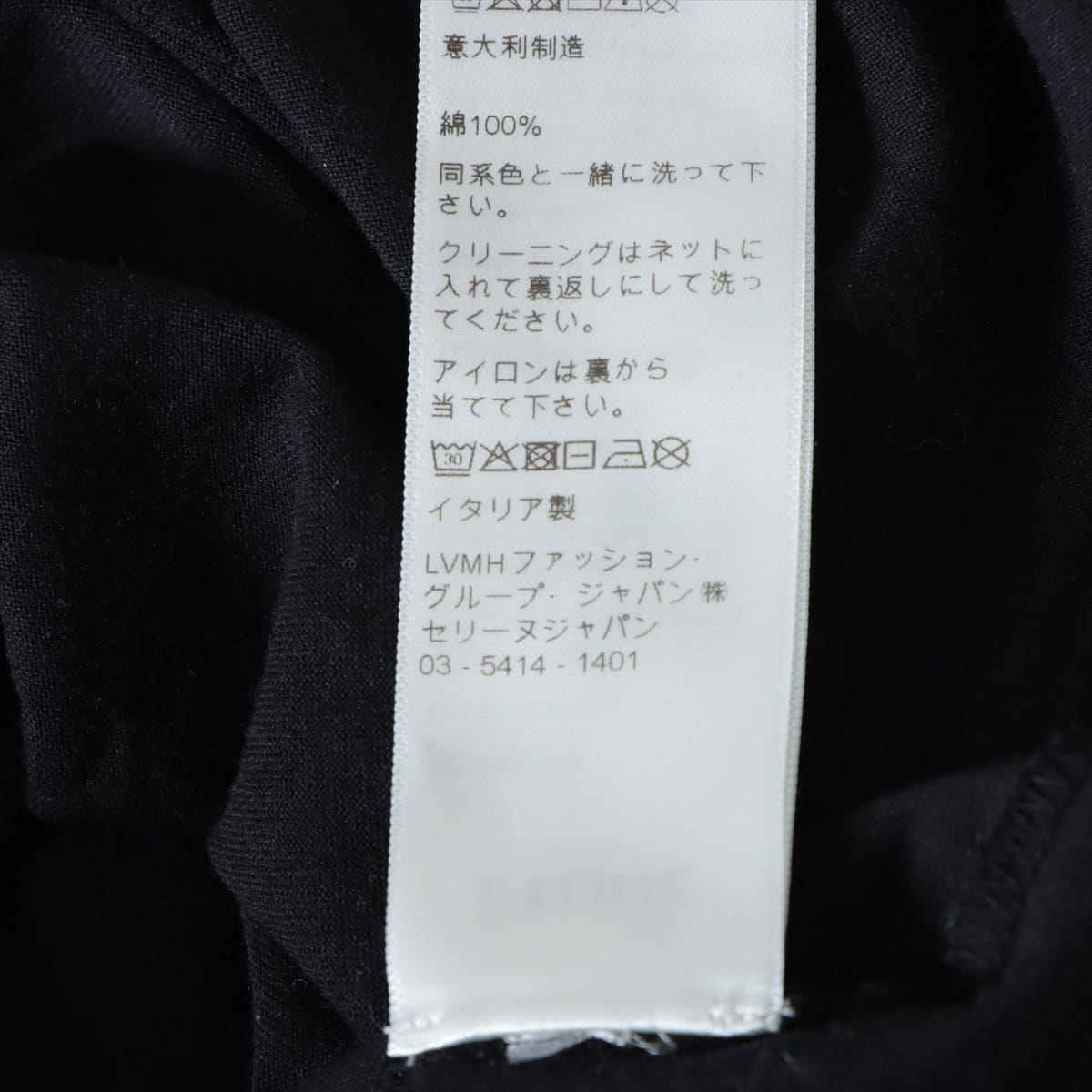セリーヌ エディ期 コットン Tシャツ L レディース ブラック  2X314916G