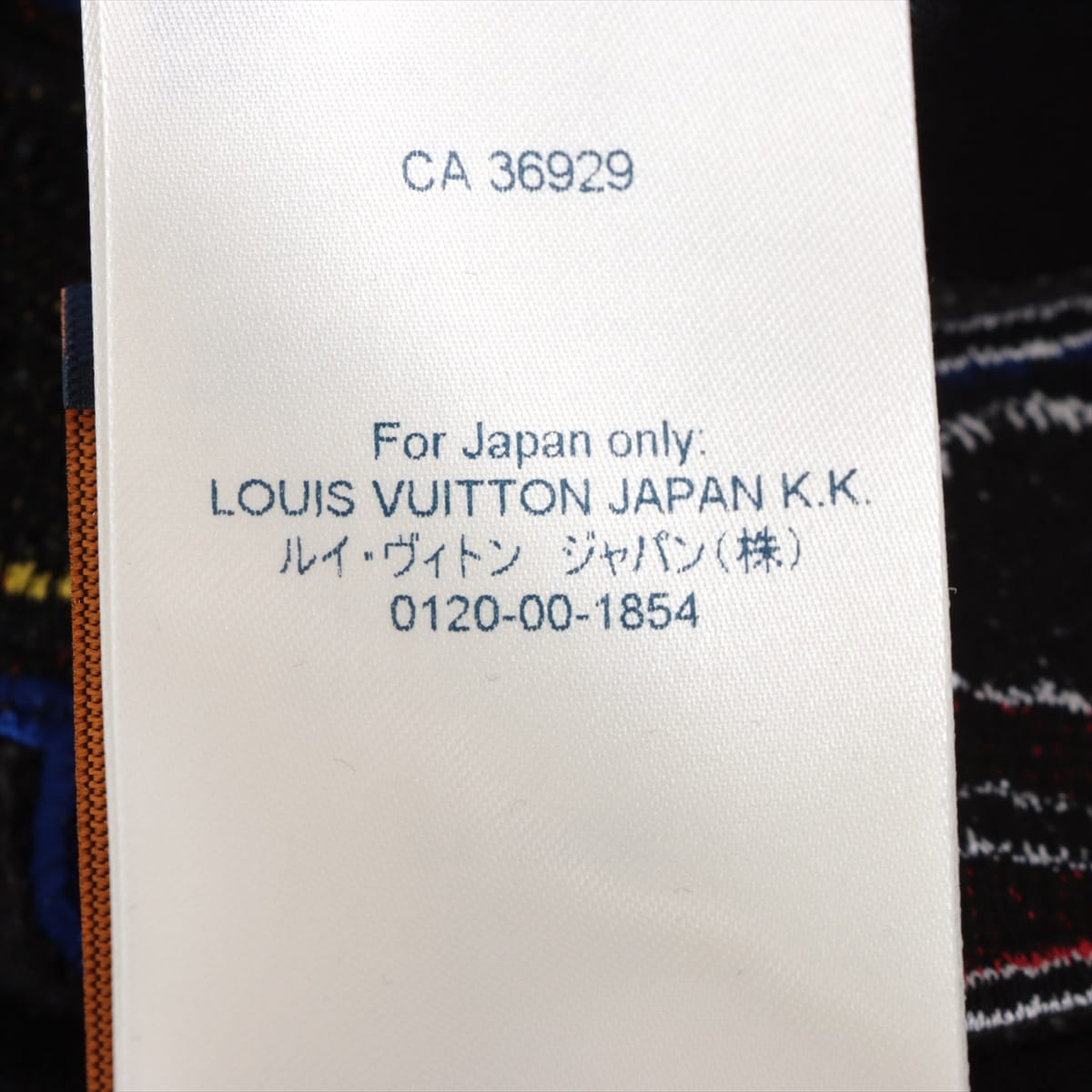 ルイヴィトン×NBA 21AW コットン Tシャツ M メンズ ブラック  RM212M マルチロゴ