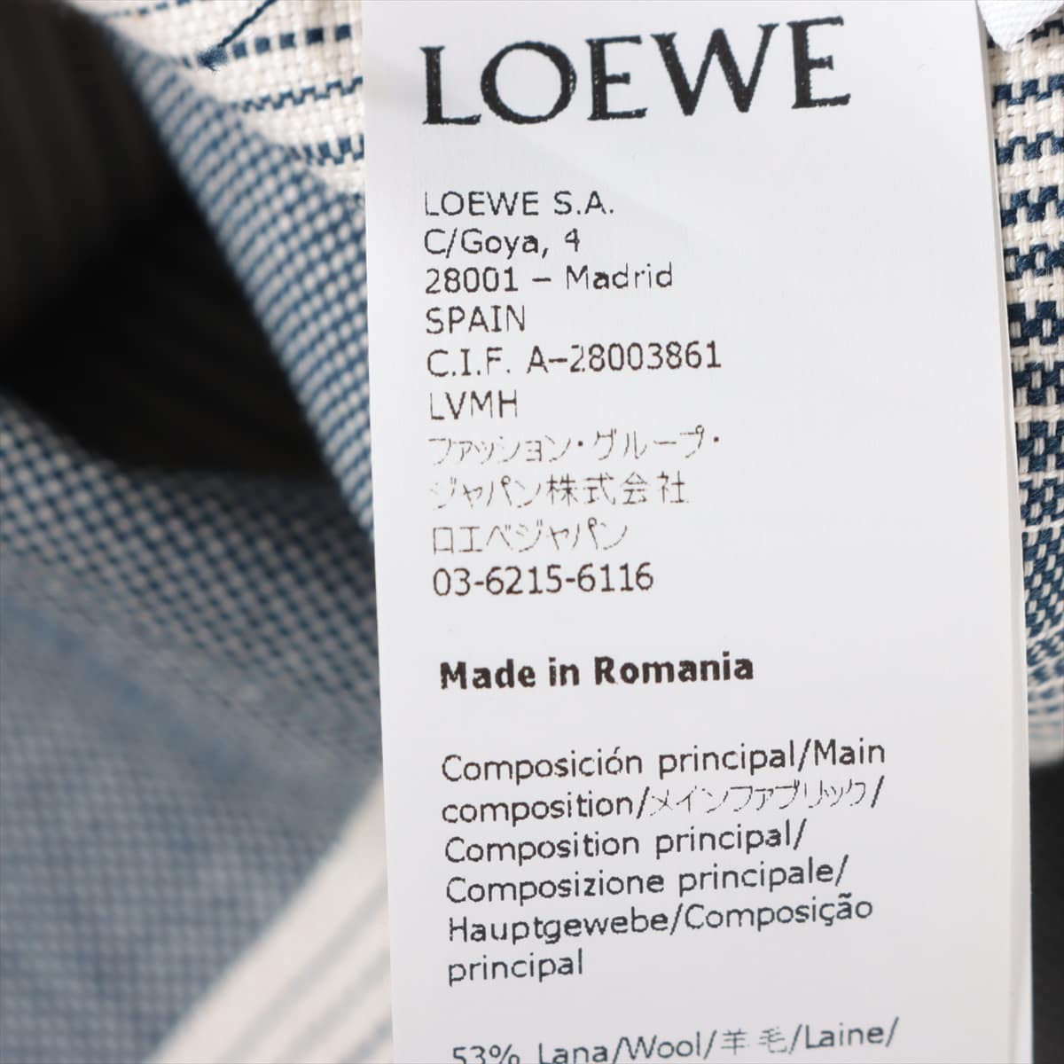 LOEWE ロエベ カジュアルシャツ 39(M位) ベージュx紺等(チェック)
