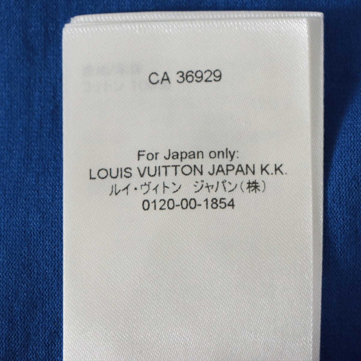ルイヴィトン 22AW コットン Tシャツ M メンズ ブルー  RM222Q エンボスLV インサイドアウト