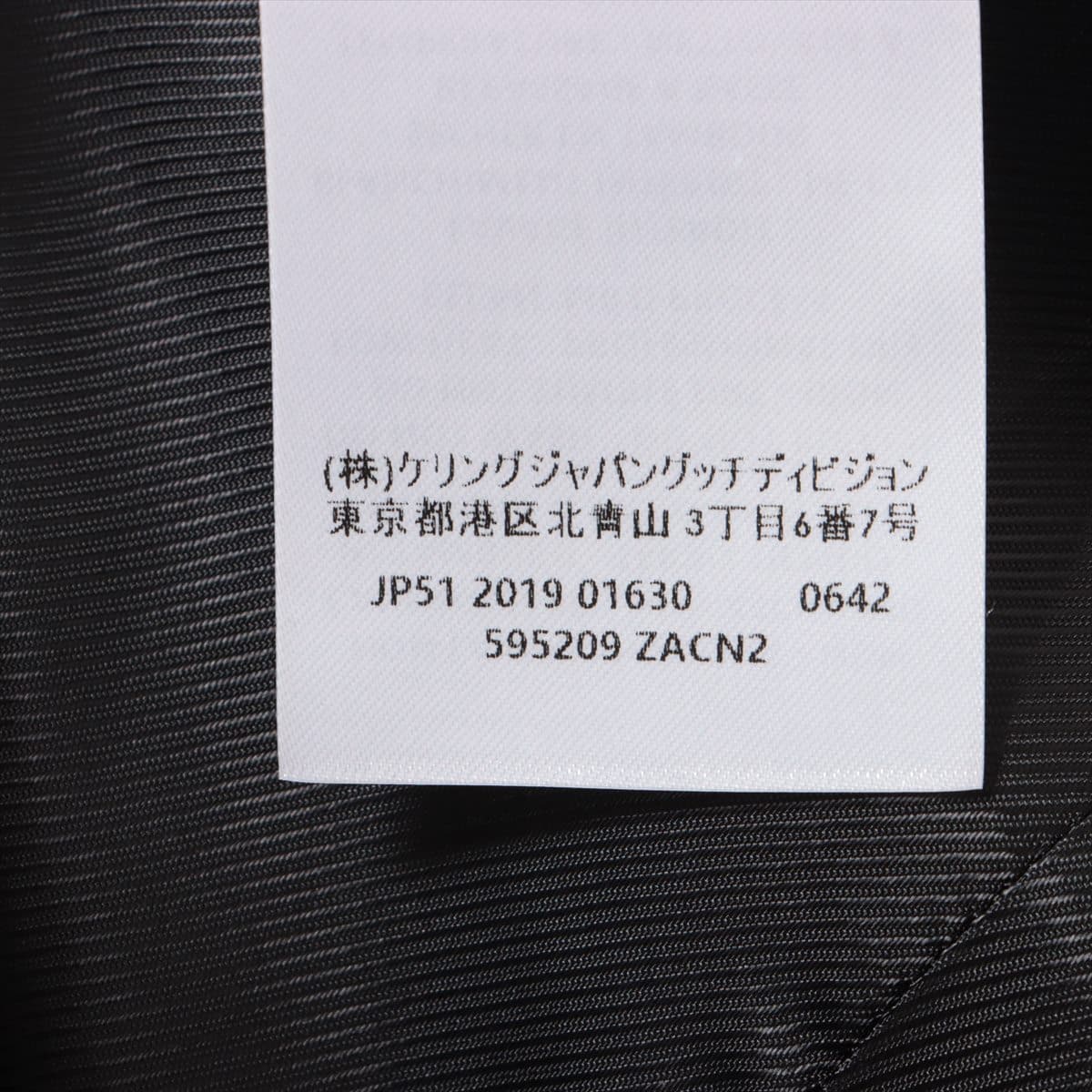 アルマーニエクスチェンジ セットアップ スーツ ネイビー L相当 40