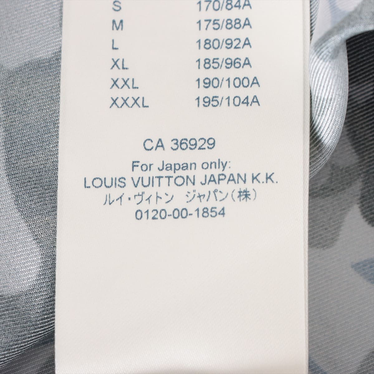 ルイヴィトン 20AW シルク シャツ XL メンズ ブルー  モノグラム RM202M