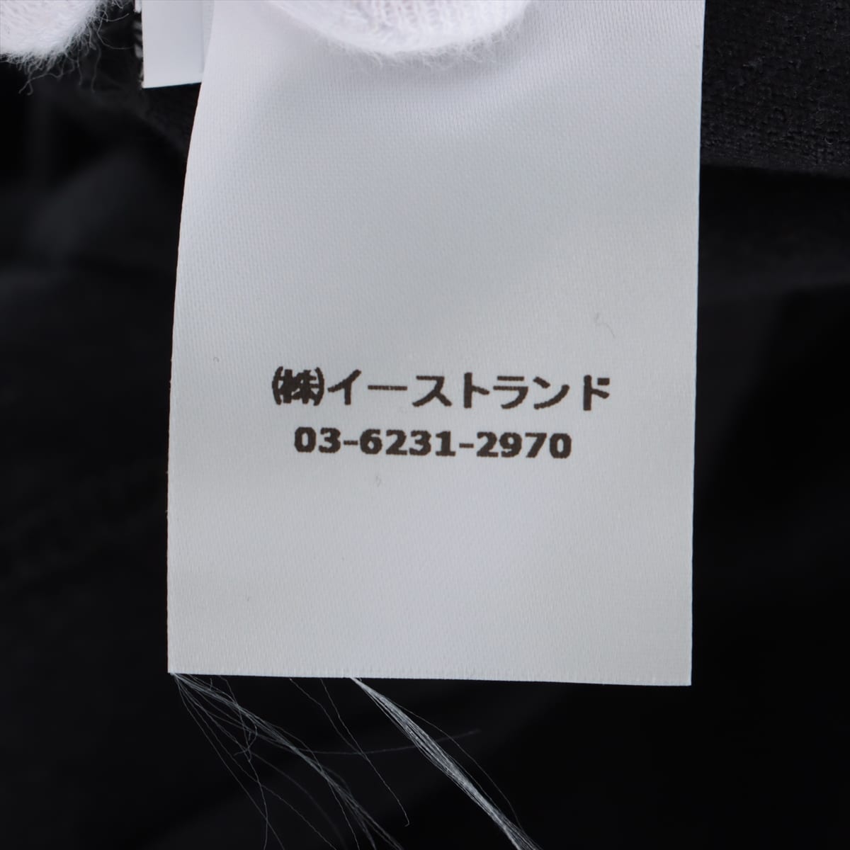 オフホワイト 20SS コットン Tシャツ S メンズ ブラック  OMAA027R20185003 Rationalism