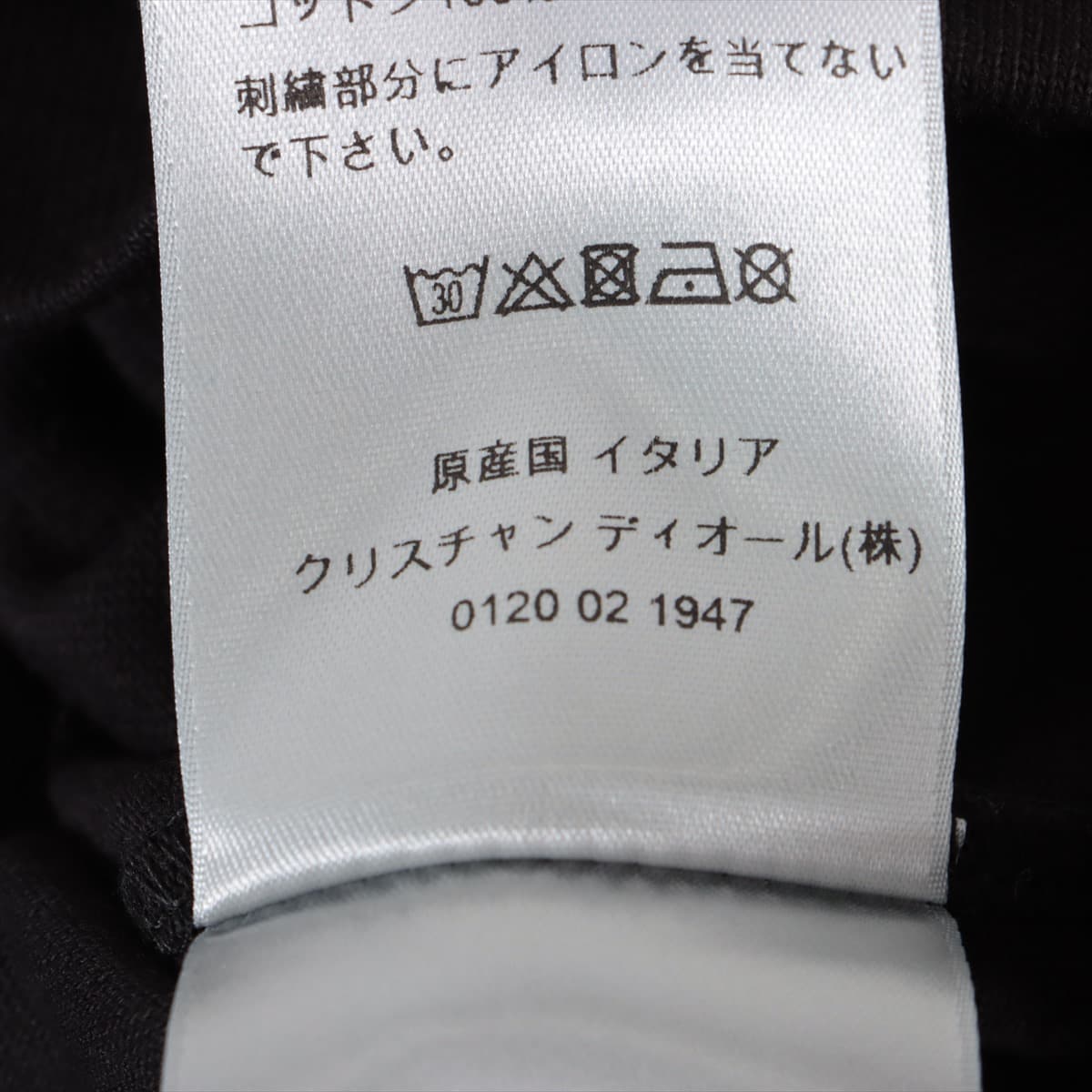 ディオール×ショーン･ステューシー 20AW コットン Tシャツ S メンズ ブラック  BEE刺? 033J644A0554