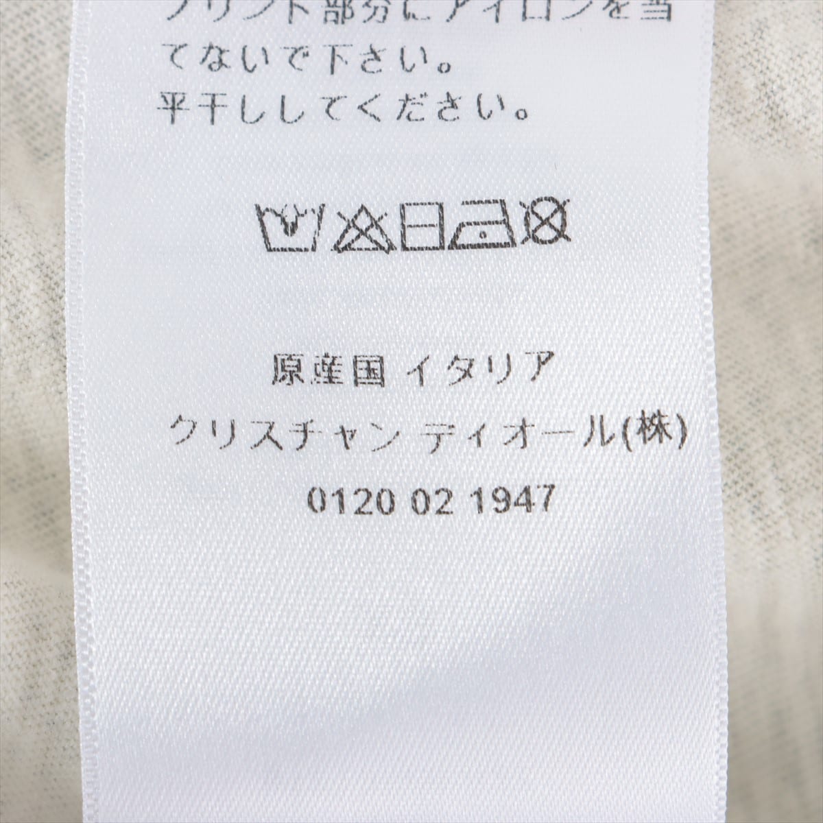 クリスチャンディオール コットン×リネン Tシャツ XS レディース ホワイト  BEE刺?