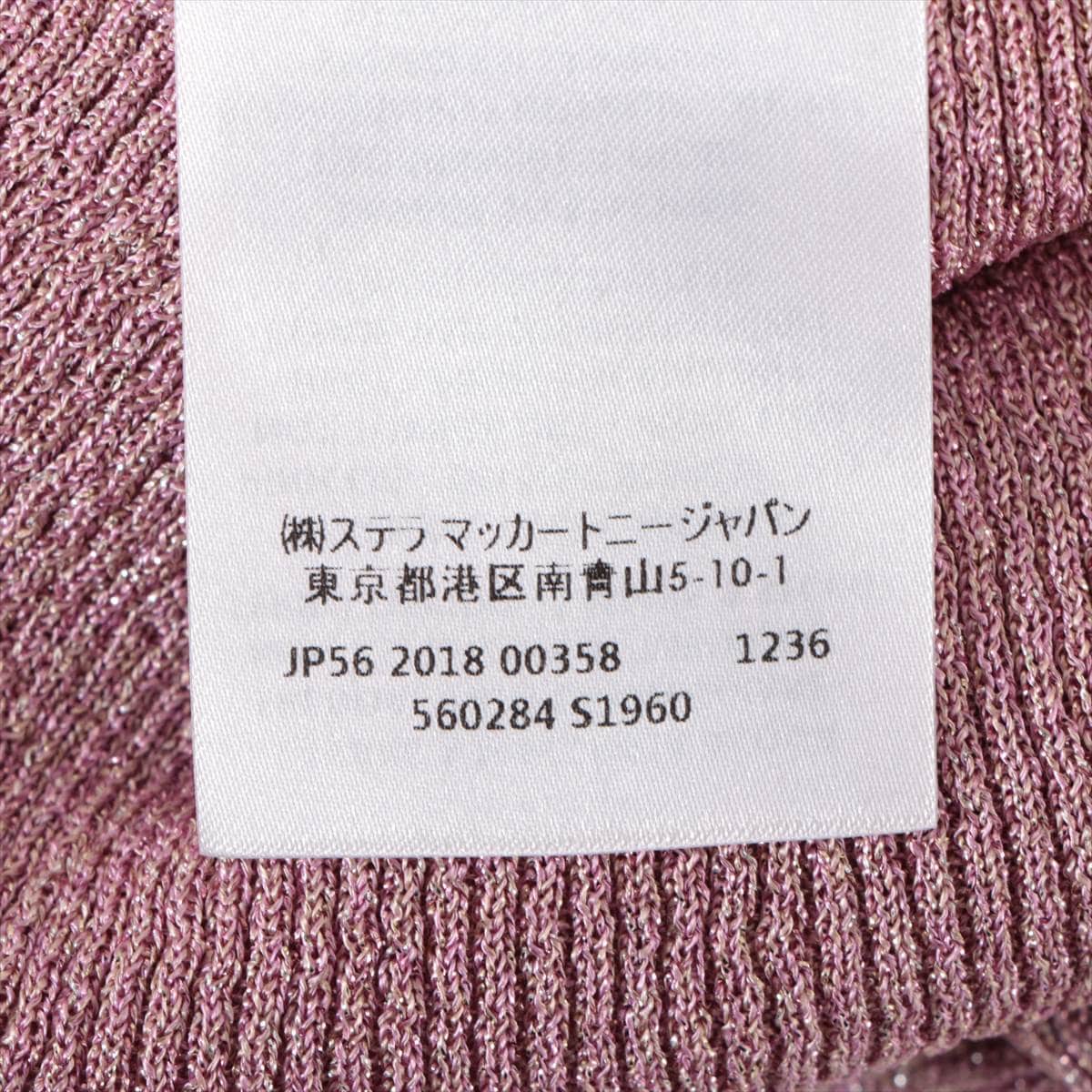 ステラマッカートニー 18年 ポリエステル×レーヨン セットアップ 36 レディース ピンク  560284/548570｜a1293137｜中古ブランド品・ブランド古着通販｜ALLU（アリュー）