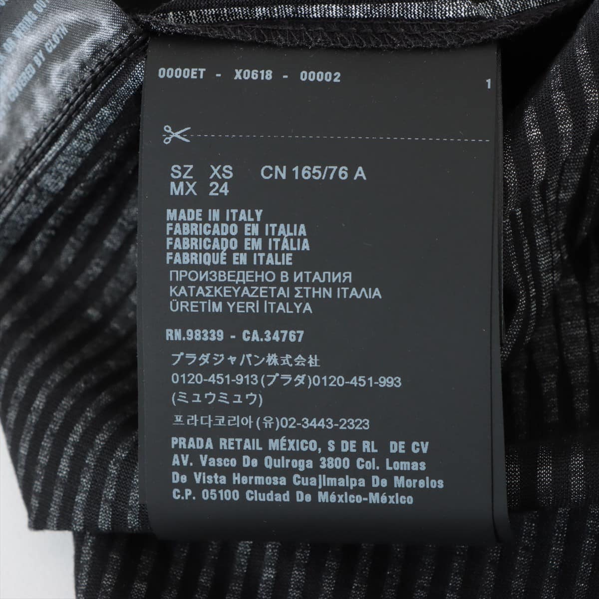 プラダ 16SS コットン Tシャツ XS メンズ ブラック×フィセル  ファイアープリント