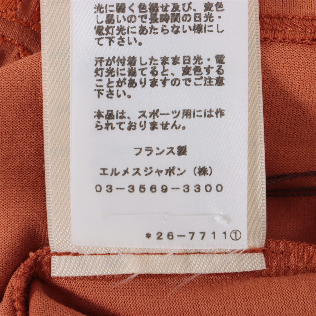 エルメス コットン ワンピース 38 レディース オレンジ  刺繍