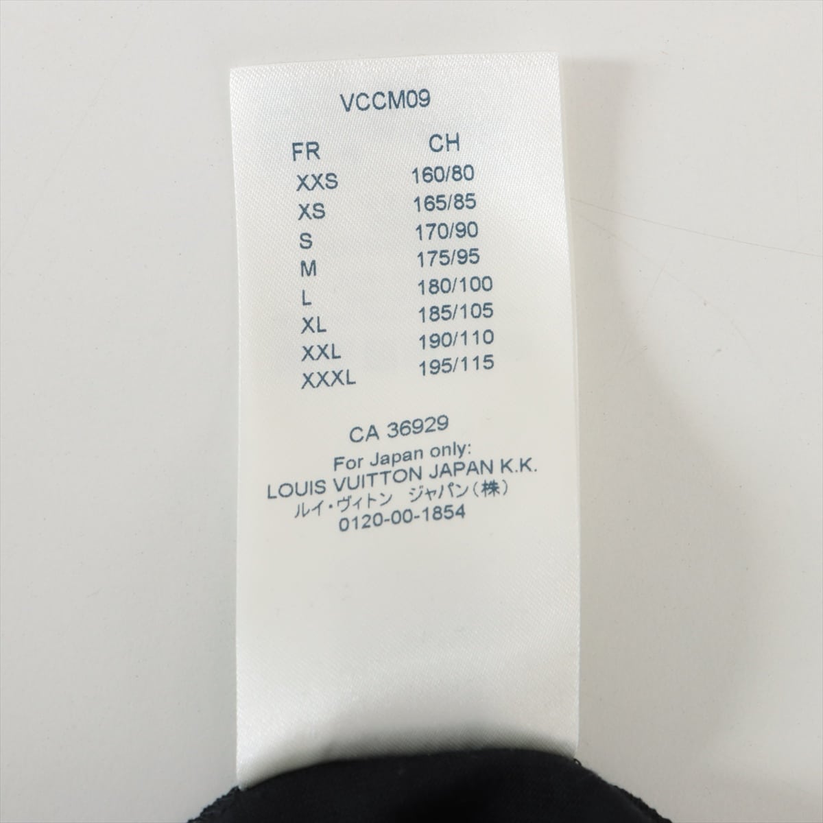 ルイヴィトン 19AW コットン Tシャツ L メンズ ブラック  RM192M All over Logos Printed Tee
