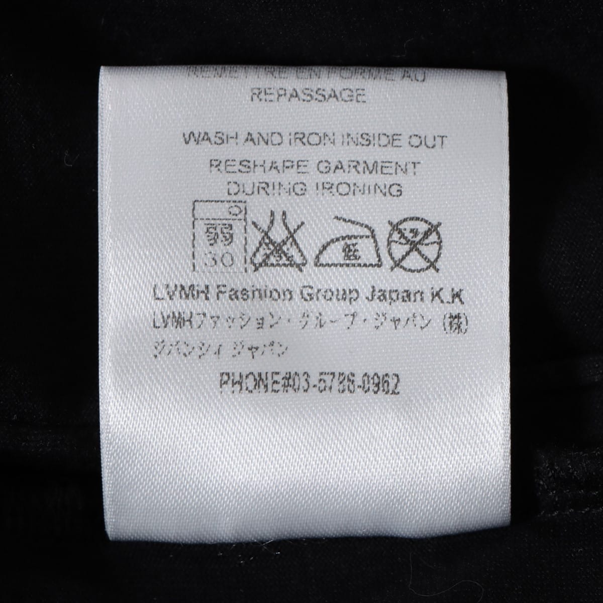 ジバンシィ 16AW コットン Tシャツ S メンズ ブラック 16W7319651