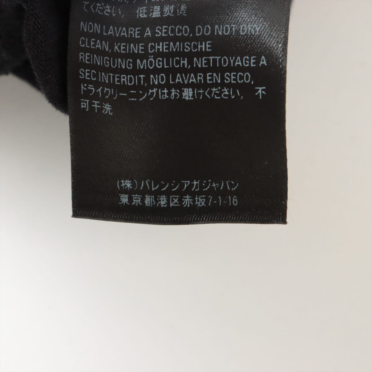 バレンシアガ  コットン Tシャツ XS メンズ ブラック
