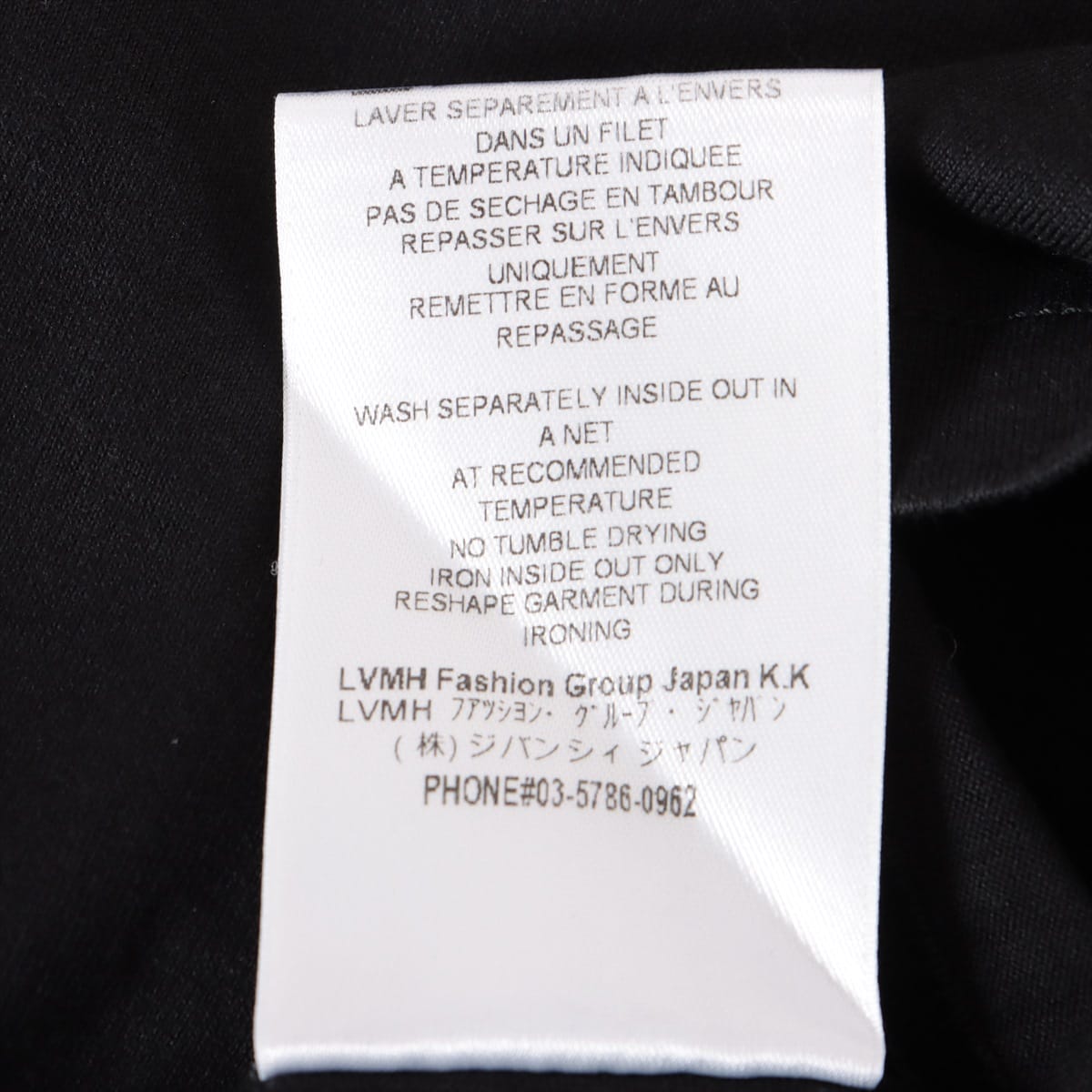 ジバンシィ コットン×ポリウレタン Tシャツ S メンズ ブラック  ヴィンテージロゴ オーバーサイズ
