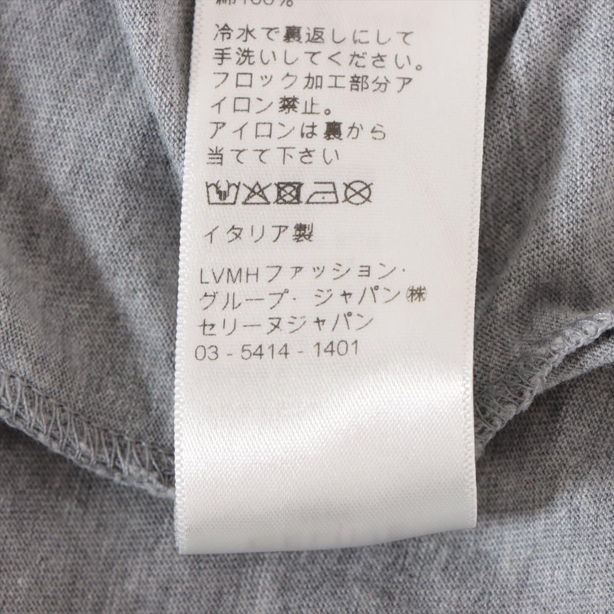 セリーヌ コットン Tシャツ XS レディース グレー  2X314793I カレッジ