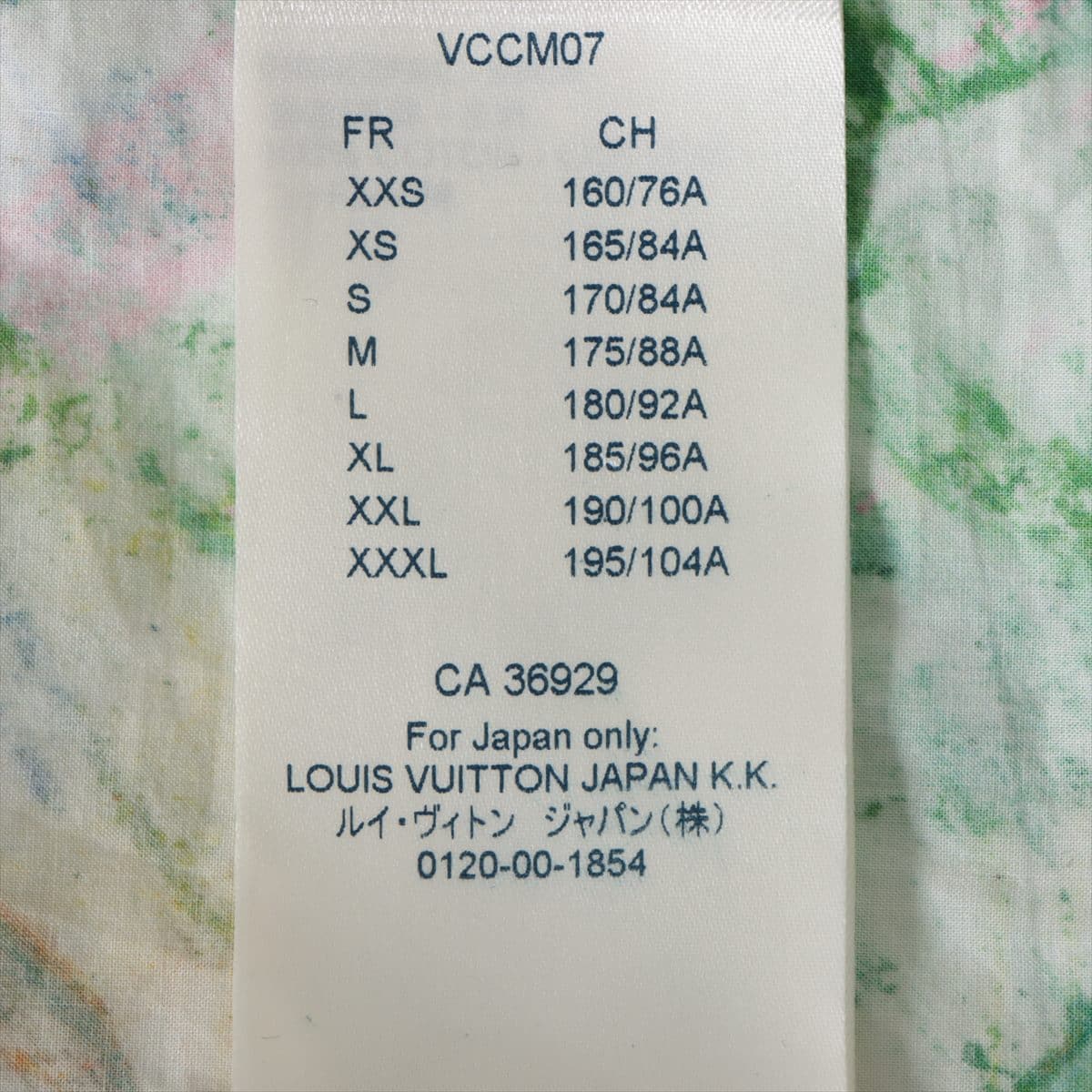 ルイヴィトン 21SS コットン シャツ S メンズ マルチカラー  パステルモノグラムウィズグラフィック RM211M