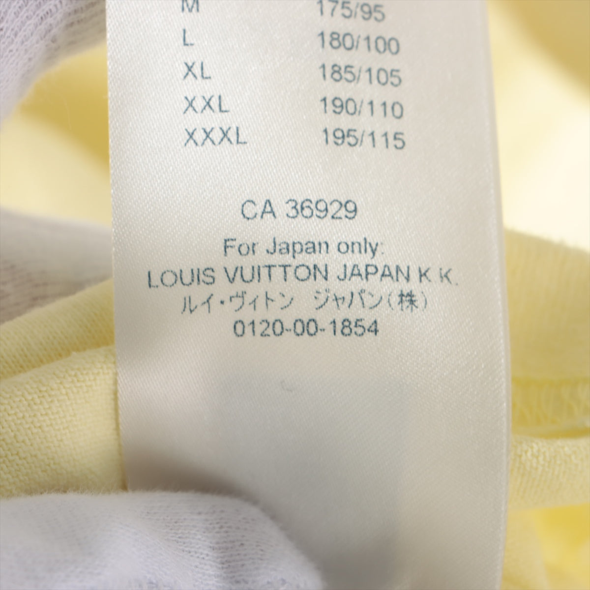 ルイヴィトン 20SS コットン Tシャツ S メンズ イエロー  RM201 インサイドアウト
