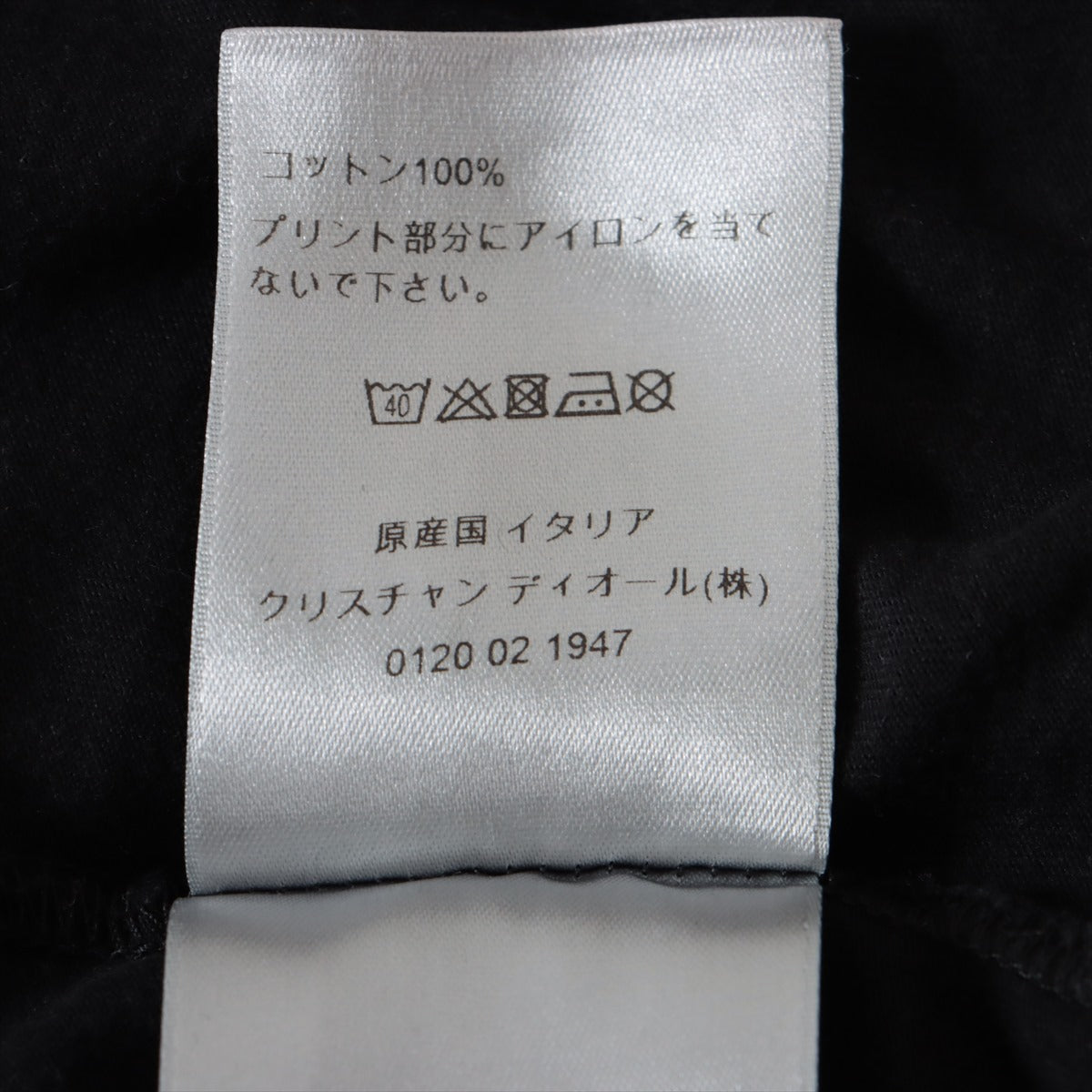 ディオールオム 18AW コットン Tシャツ S メンズ ブラック  863J621I7412 PARIS BEEプリント