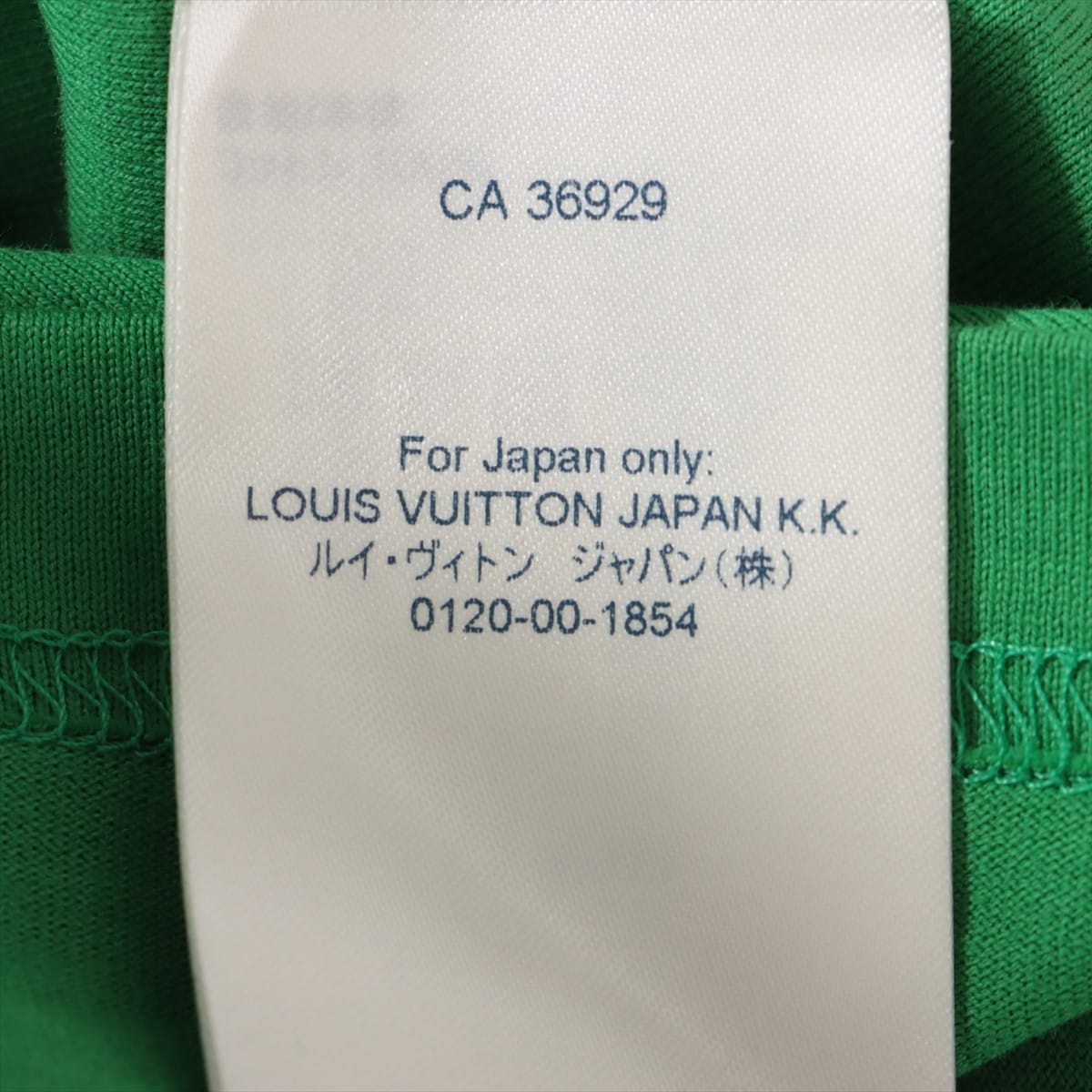 ルイヴィトン 21AW コットン Tシャツ L メンズ グリーン  RM212 LVデボス エンボス