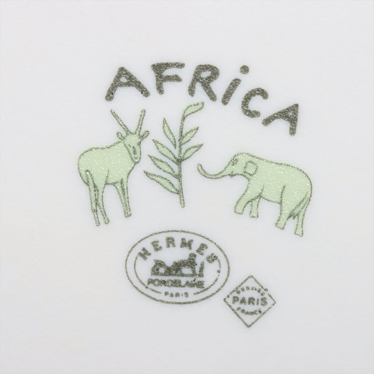 エルメス アフリカ 小皿 陶器 グリーン