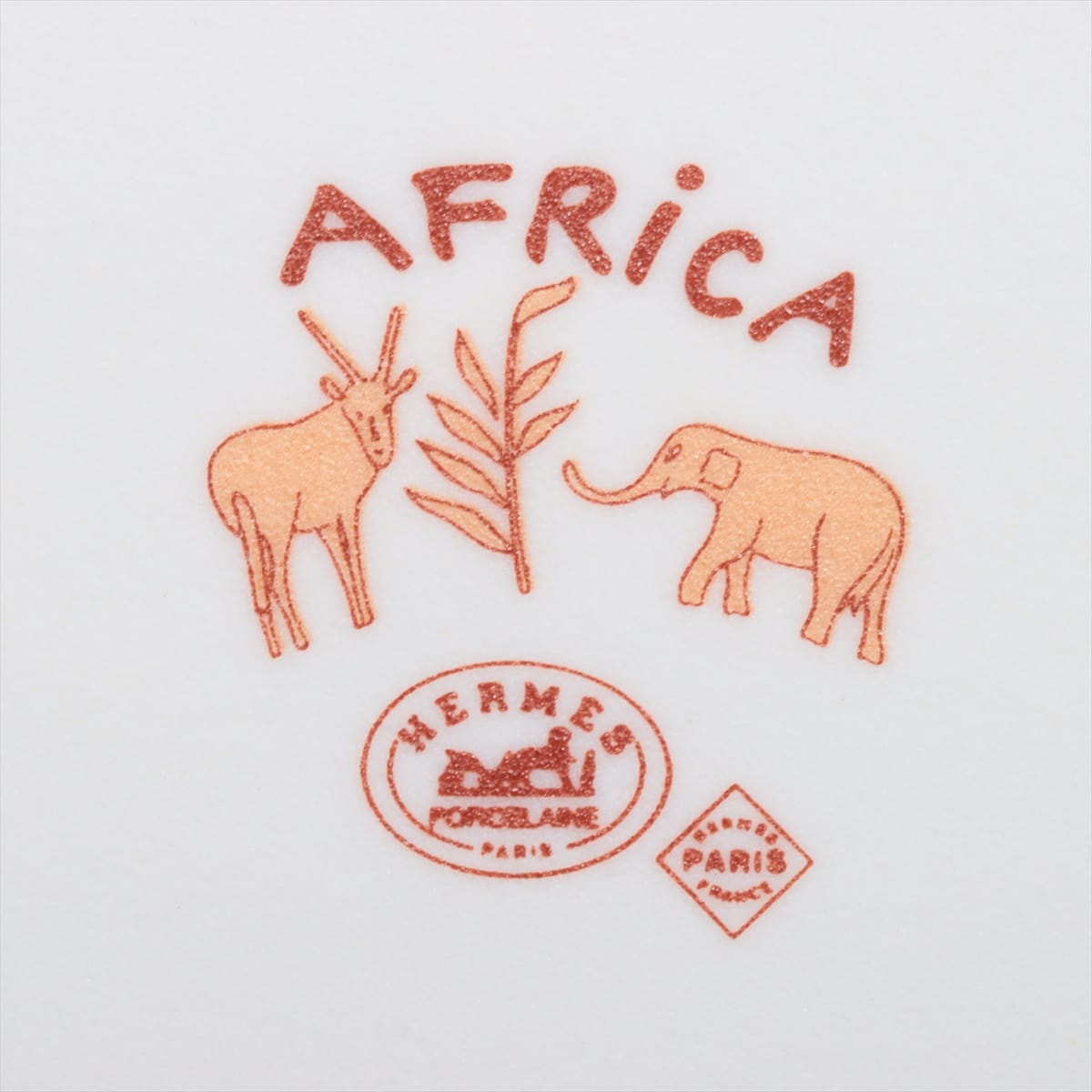 エルメス アフリカ プレート 陶器 ブラウン