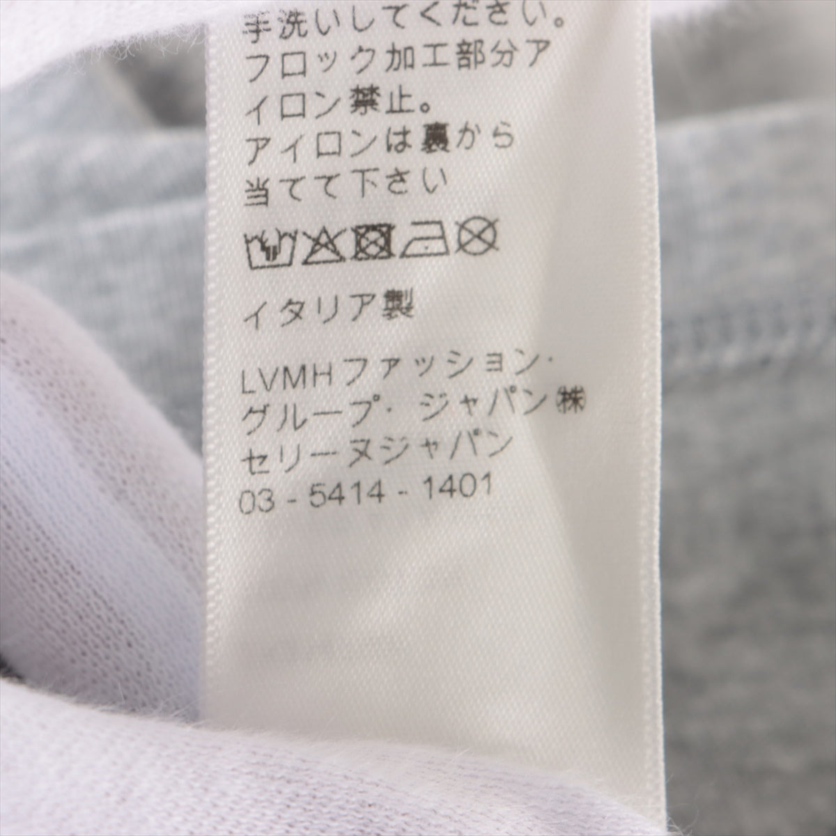 セリーヌ コットン Tシャツ M レディース グレー  2X314793I カレッジロゴ