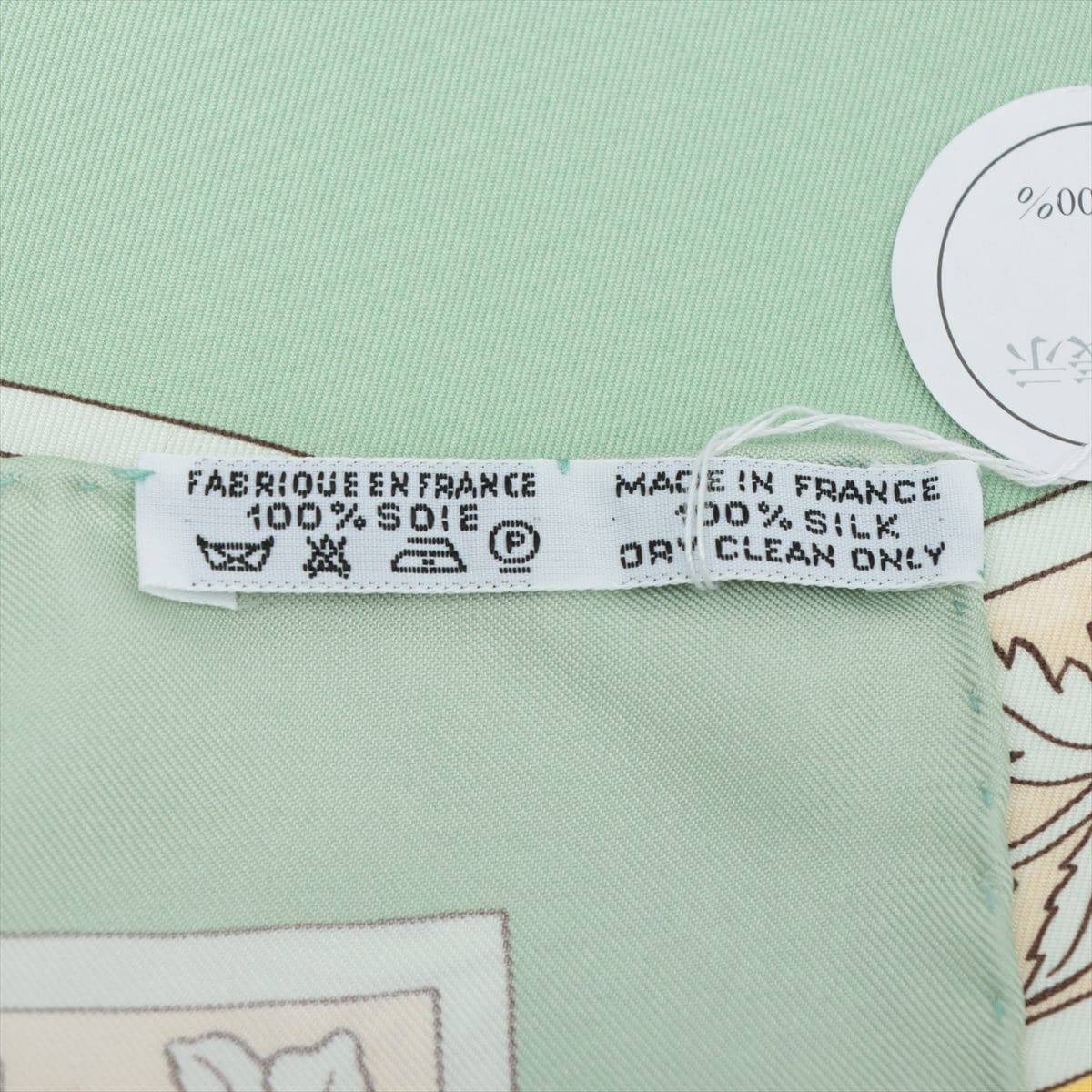 エルメス カレ90 joyaux de LETE 夏の宝石 スカーフ シルク グリーン