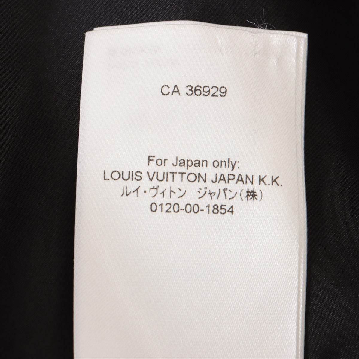 ルイヴィトン 22SS シルク シャツ S メンズ ブラック  ポインティカラー RM221 1A9T3N