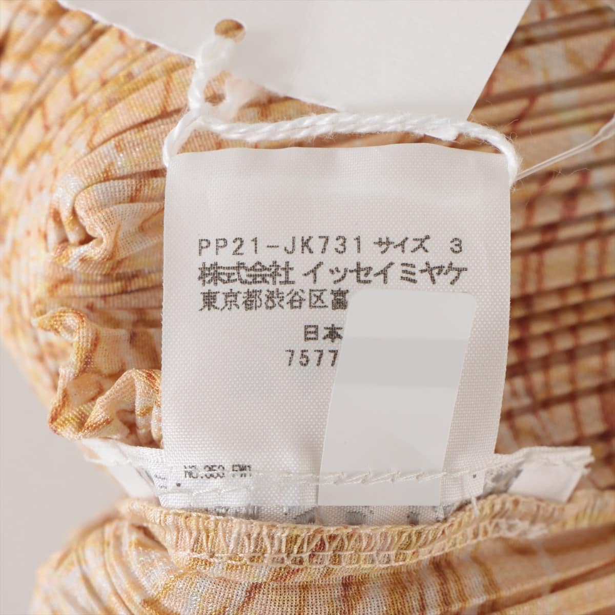 プリーツプリーズ ポリエステル カットソー 3 レディース オレンジ  PP21-JK731