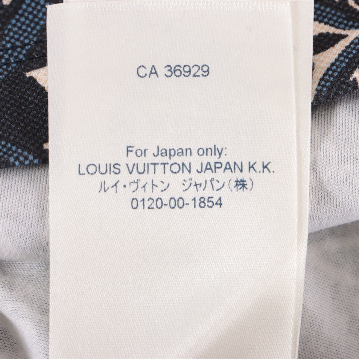 ルイヴィトン 21SS コットン Tシャツ XS レディース ブルー  RW211A モノグラム