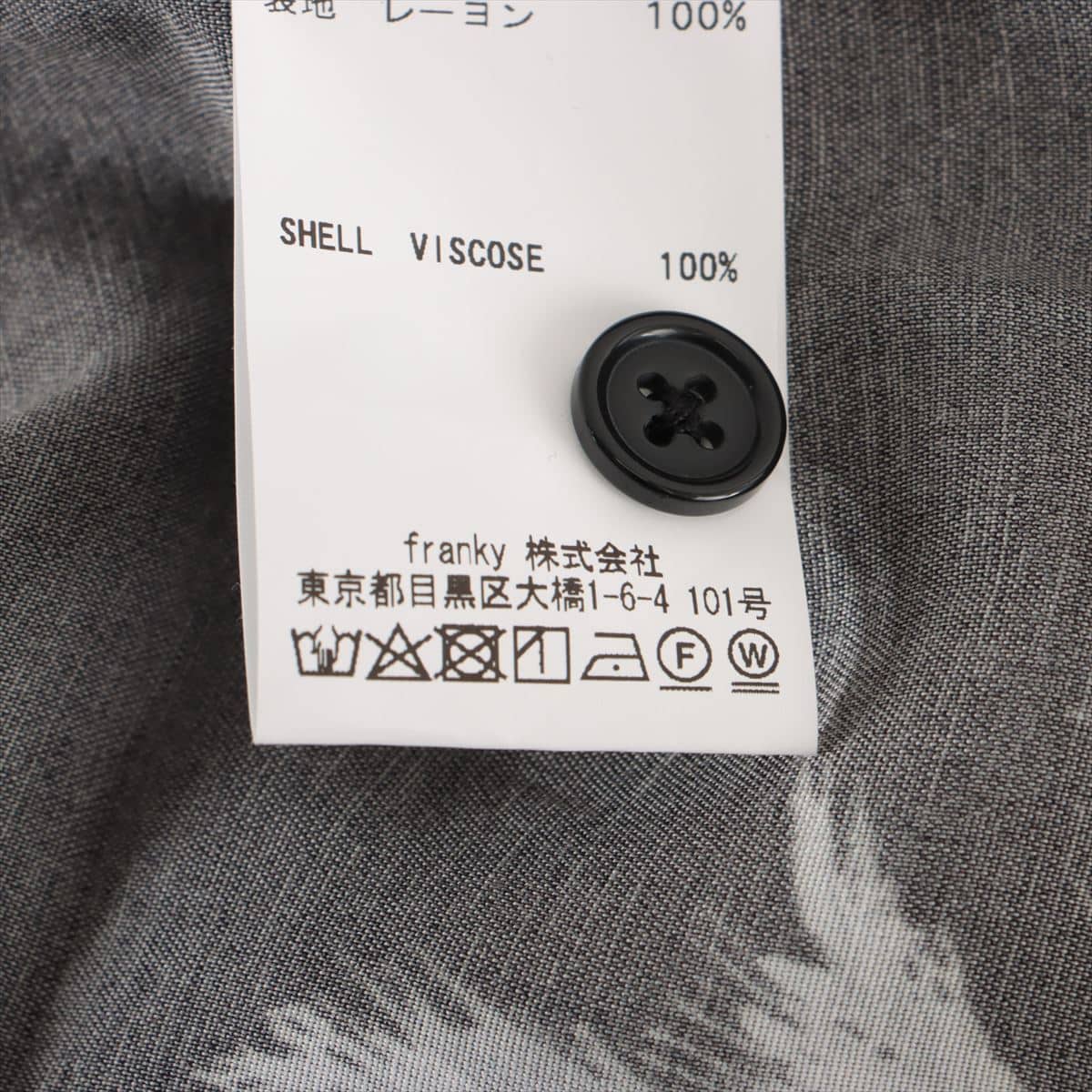 ウィンダンシー×ネイバーフッド 22SS レーヨン アロハシャツ M メンズ ブラック  221FRWSN-SHM02S｜a1442236｜中古ブランド品・ブランド古着通販｜ALLU（アリュー）