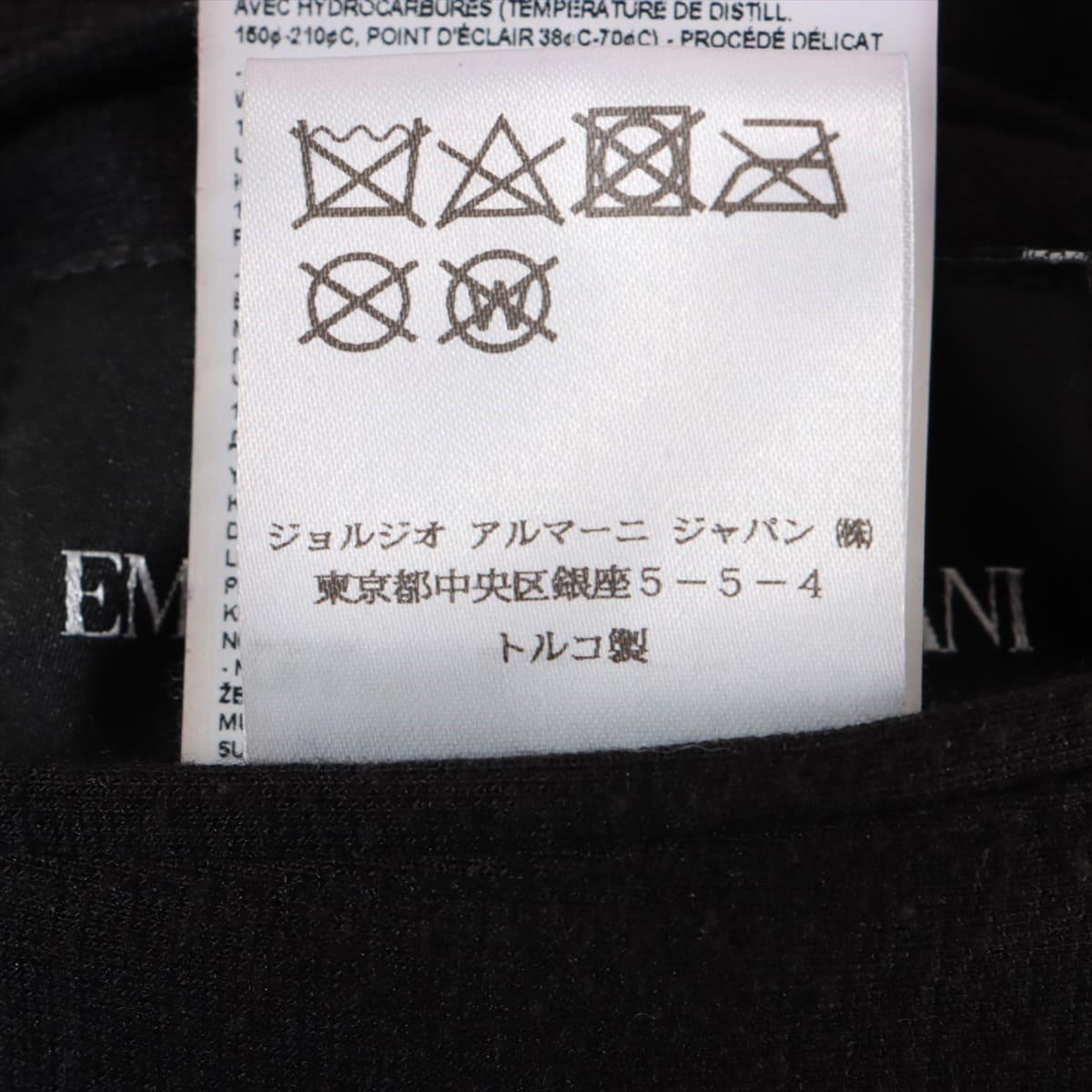 エンポリオアルマーニ　黒タグ　美品　ベルト付きロングコート　サイズ40