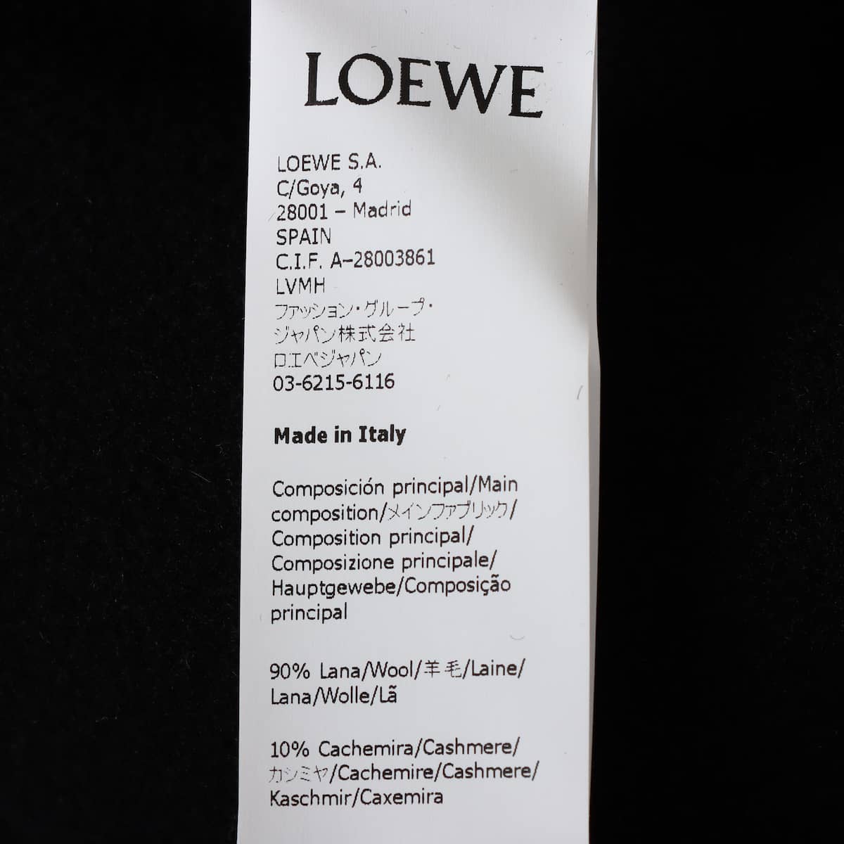美品 ロエベ LOEWE シャツ ブラウス ストール付き アナグラム ダブルカフス シルク100％ トップス レディース 36(S相当) ホワイト