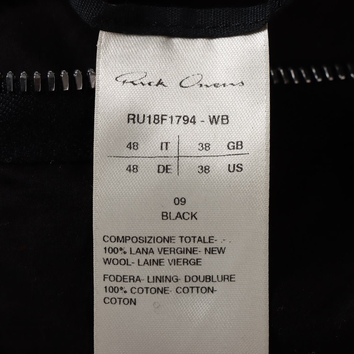 リックオウエンス ウール ジャケット IT48 メンズ ブラック