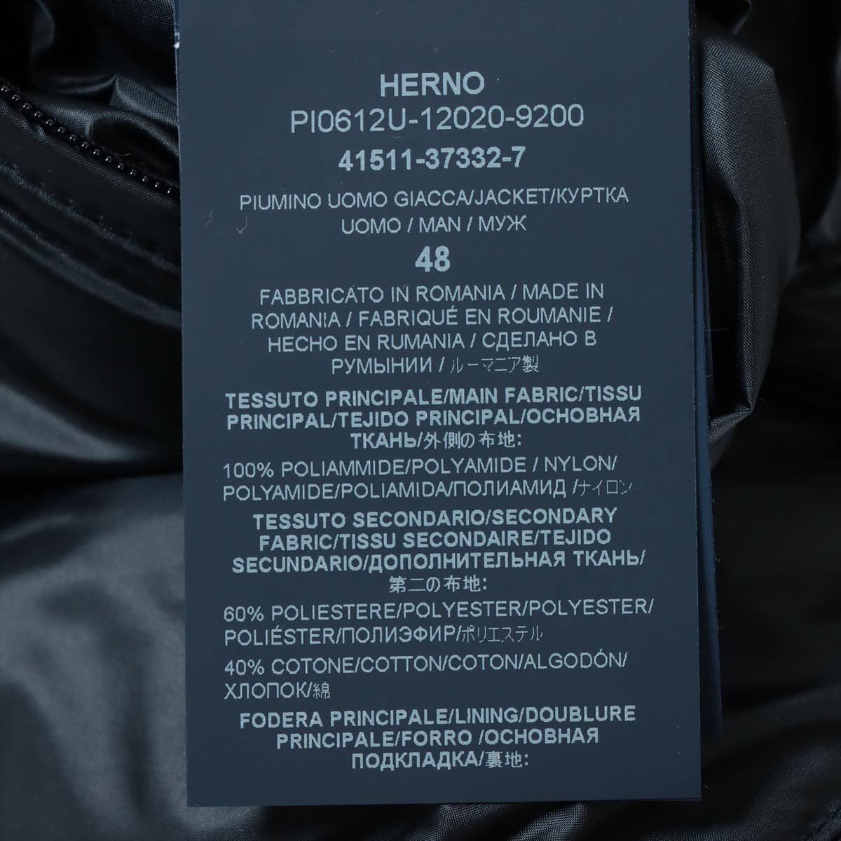 ヘルノ ポリエステル×ナイロン ダウンジャケット 48 メンズ グレー
