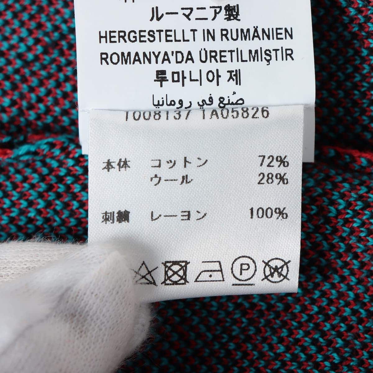 ヴェルサーチ メデューサ 22年 コットン×ウール ニットワンピース 36 ...